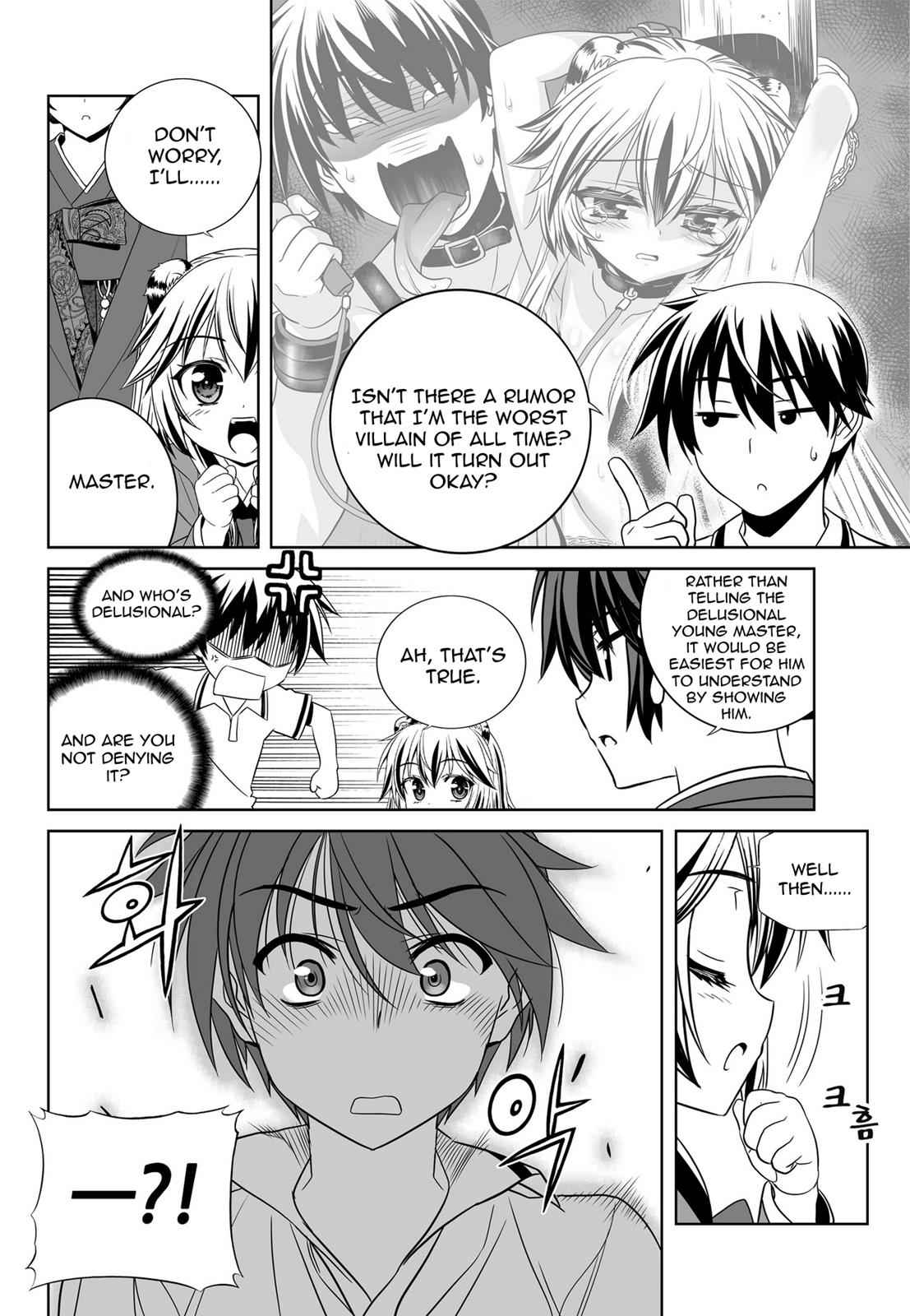 My Love Tiger Chap 53 - Next Chap 54