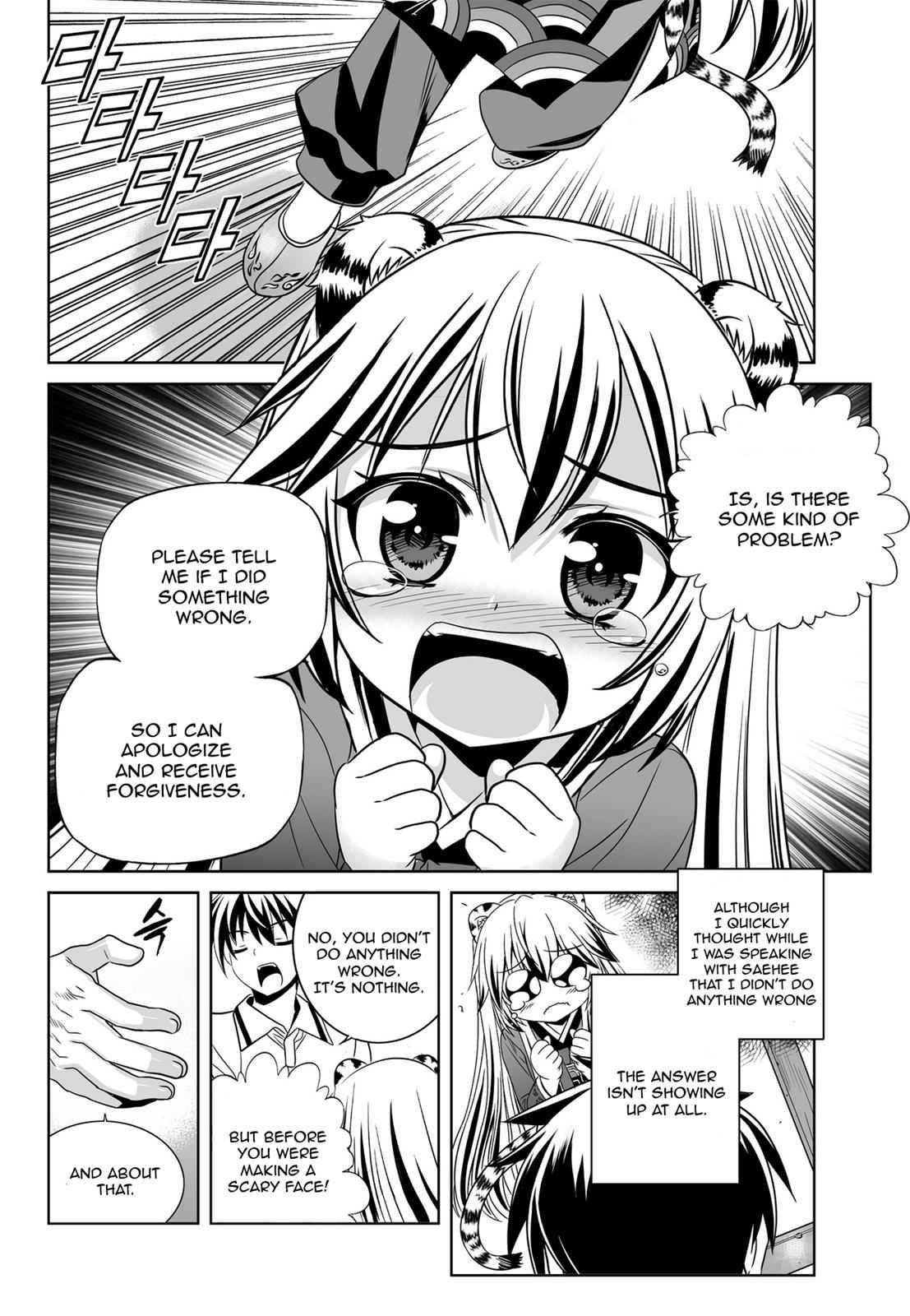My Love Tiger Chap 53 - Next Chap 54