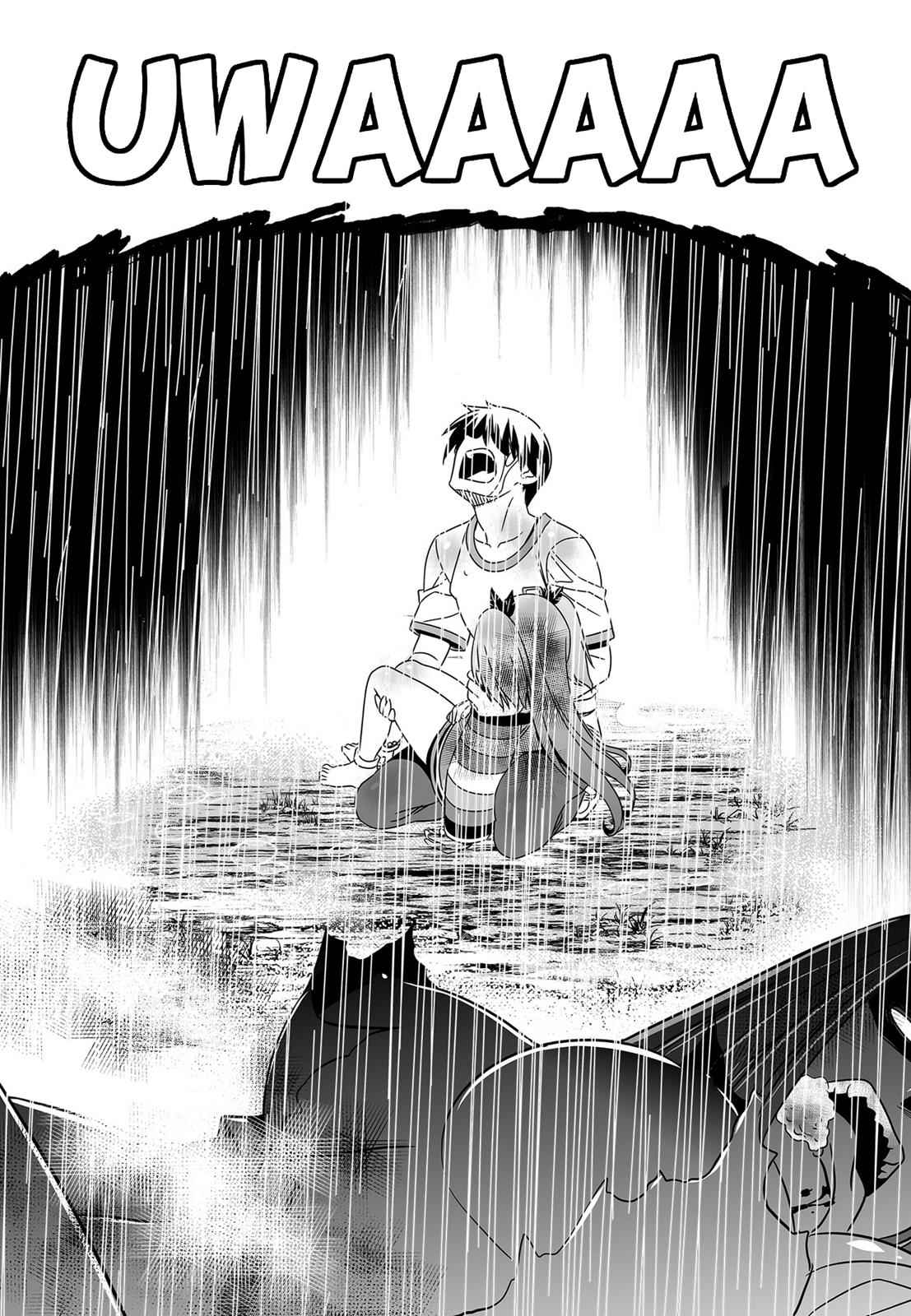 My Love Tiger Chap 67 - Next Chap 68