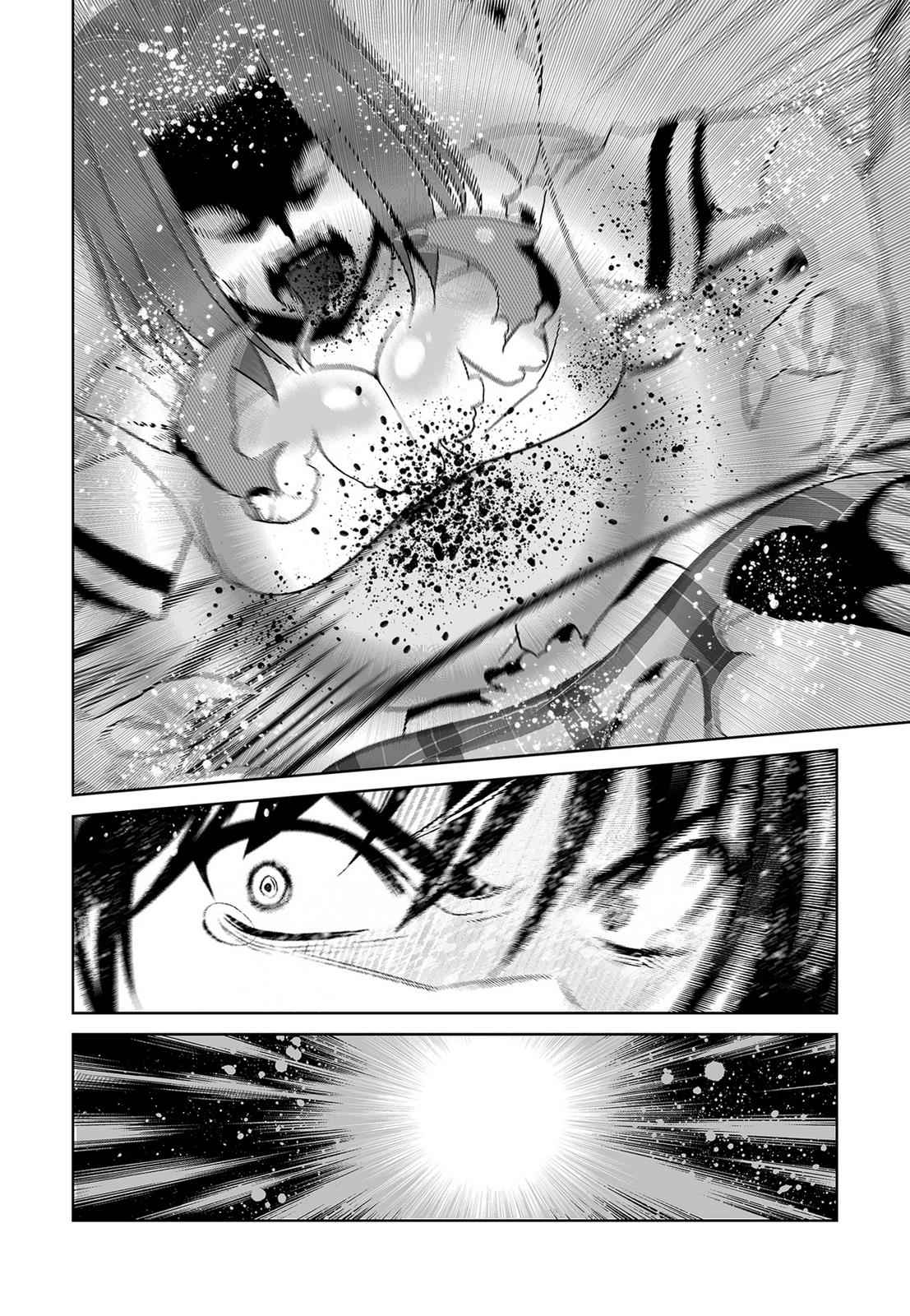 My Love Tiger Chap 67 - Next Chap 68