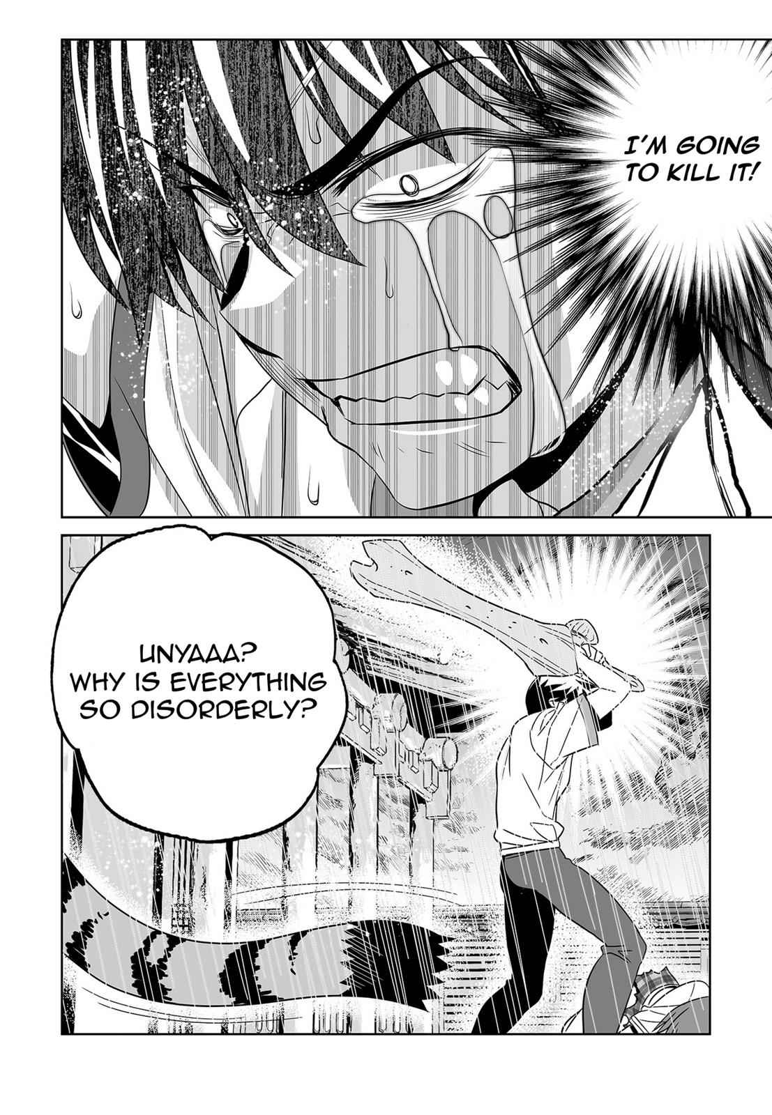 My Love Tiger Chap 67 - Next Chap 68