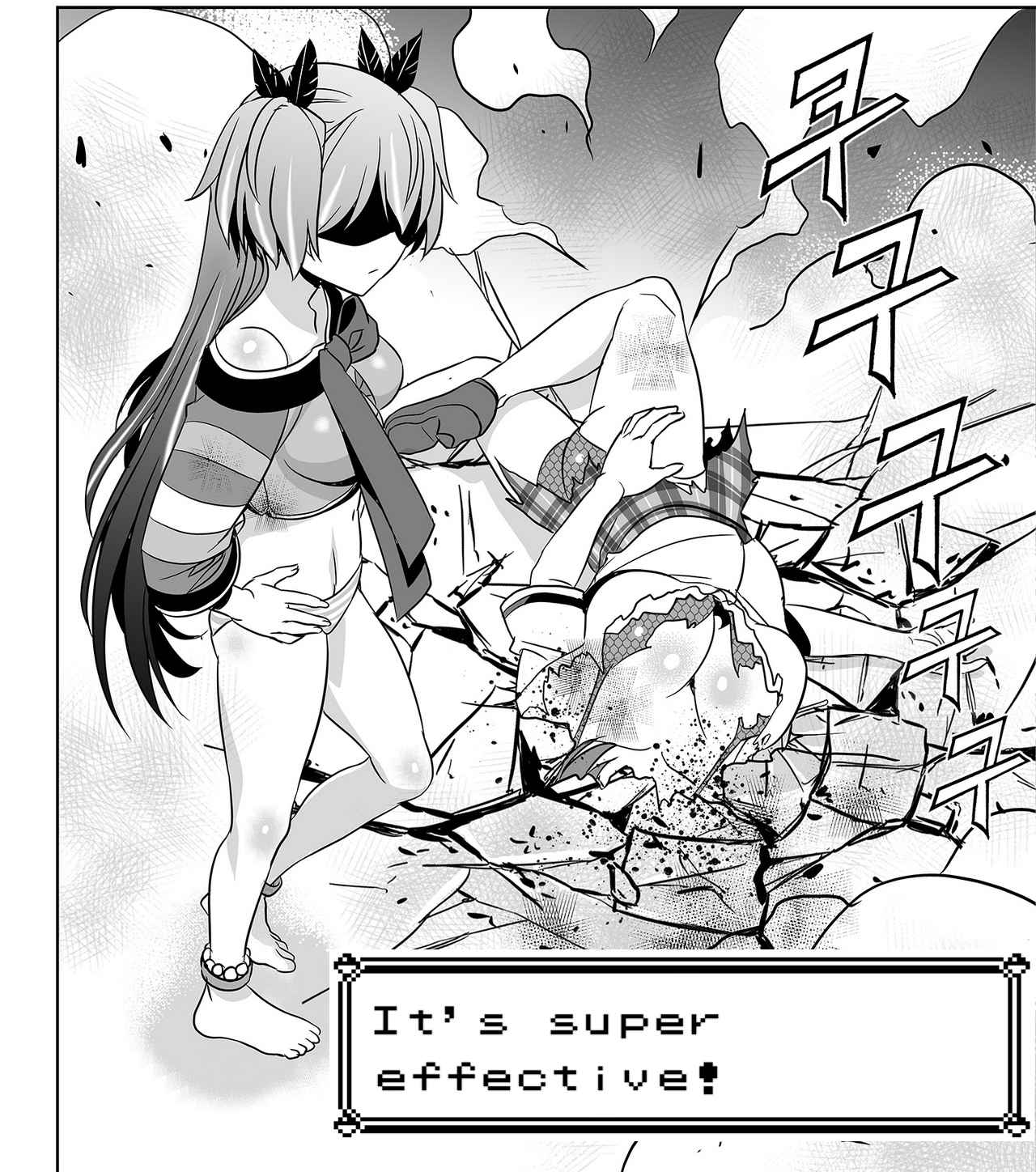 My Love Tiger Chap 64 - Next Chap 65