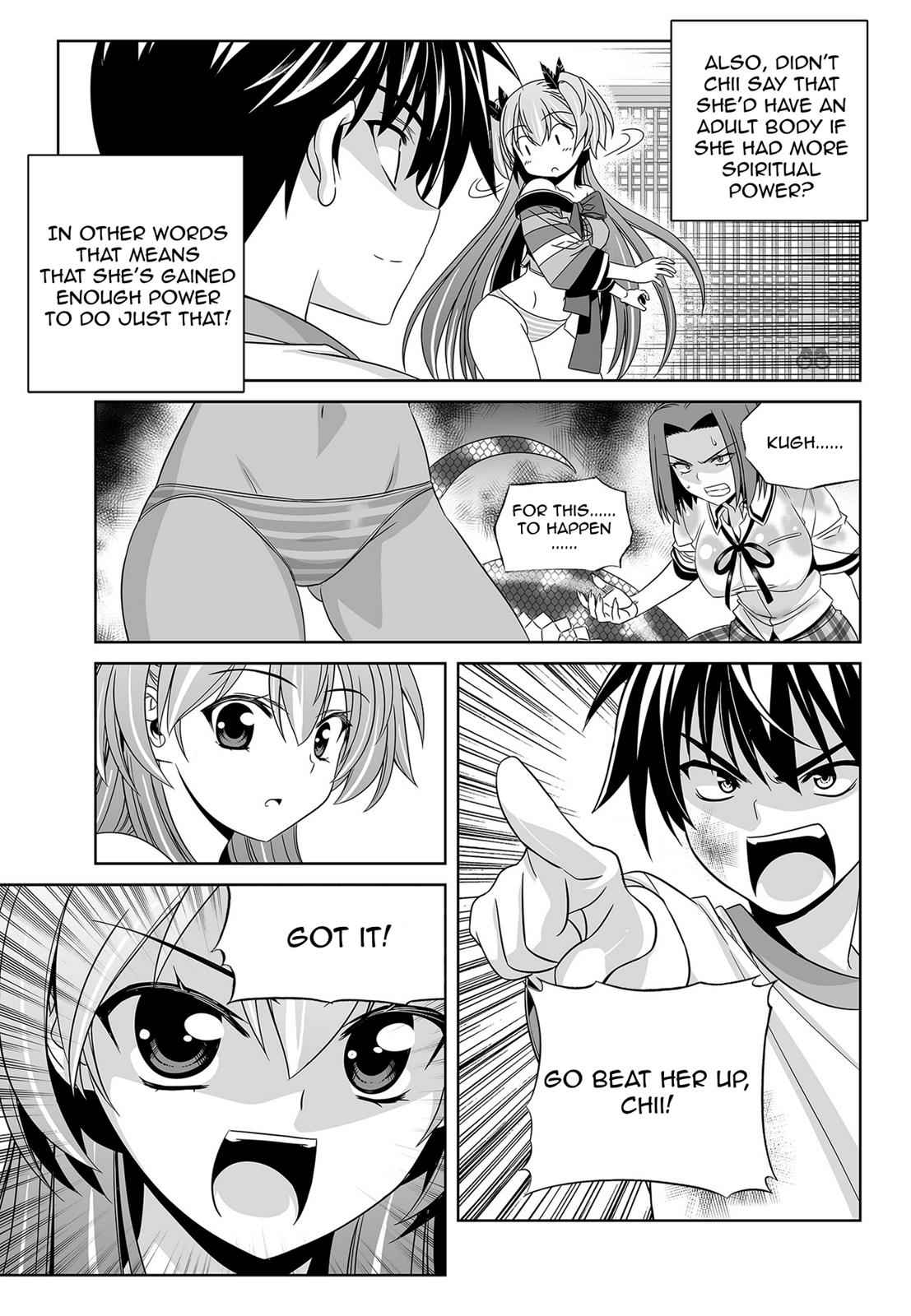 My Love Tiger Chap 64 - Next Chap 65