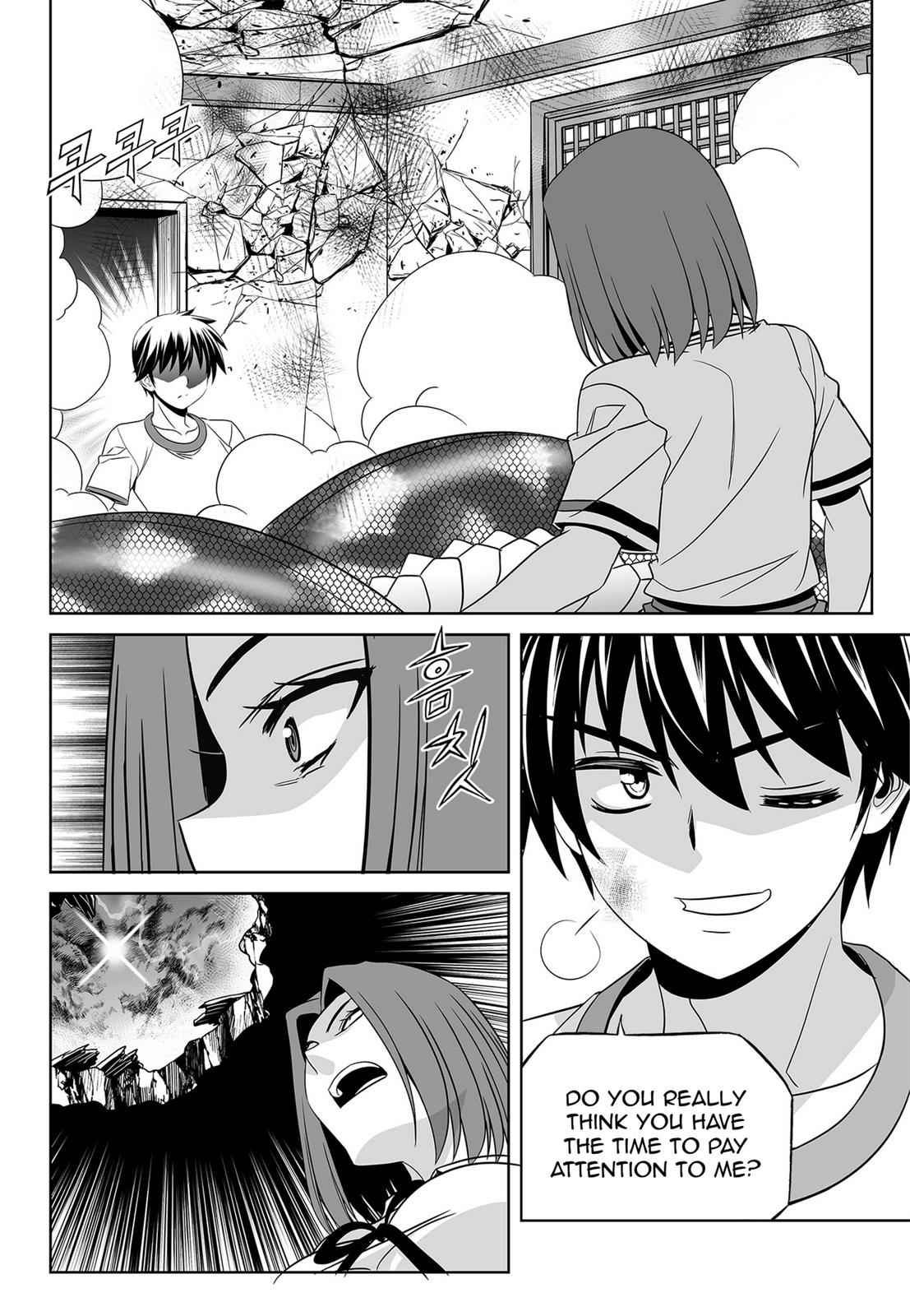 My Love Tiger Chap 64 - Next Chap 65