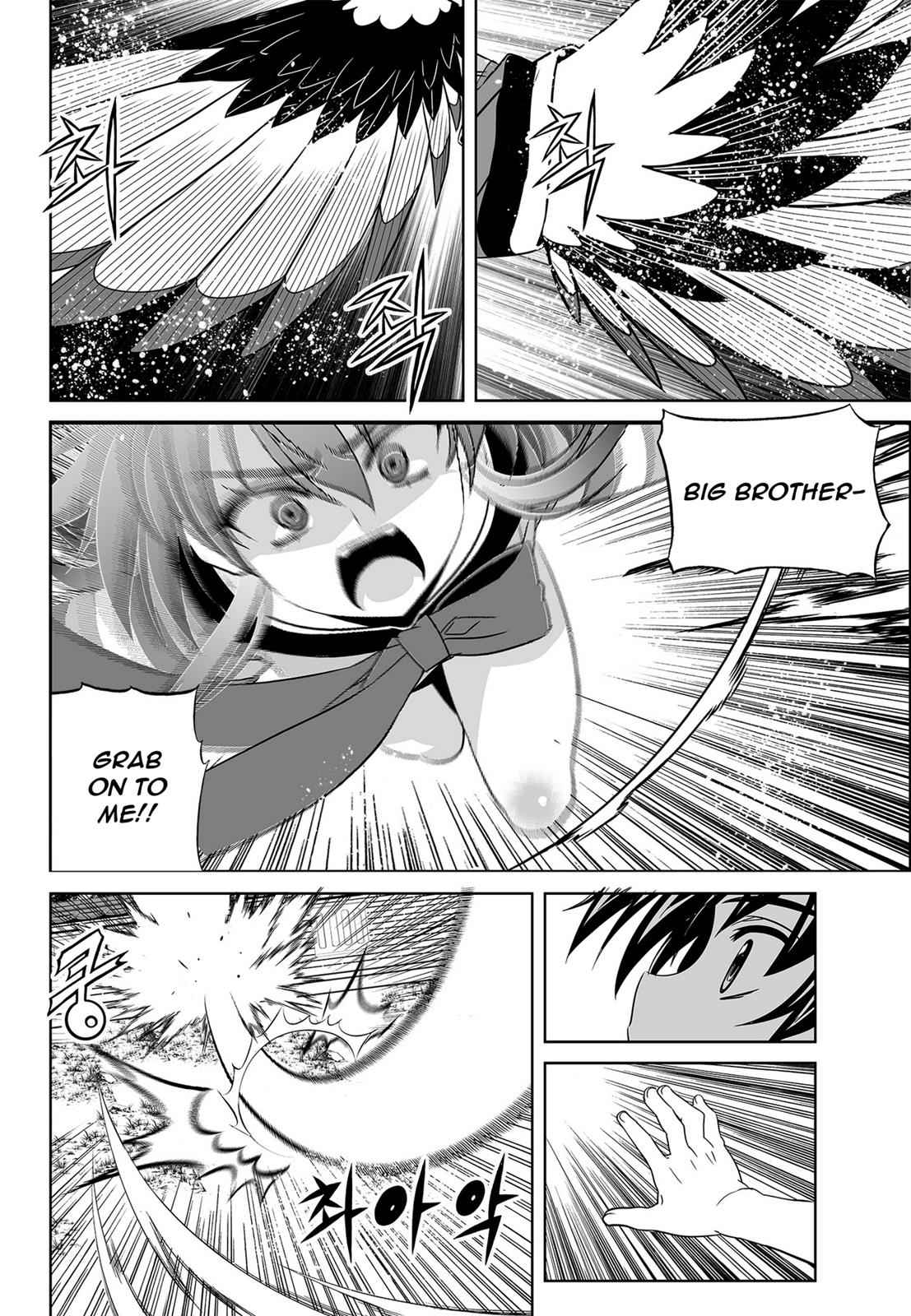 My Love Tiger Chap 65 - Next Chap 66