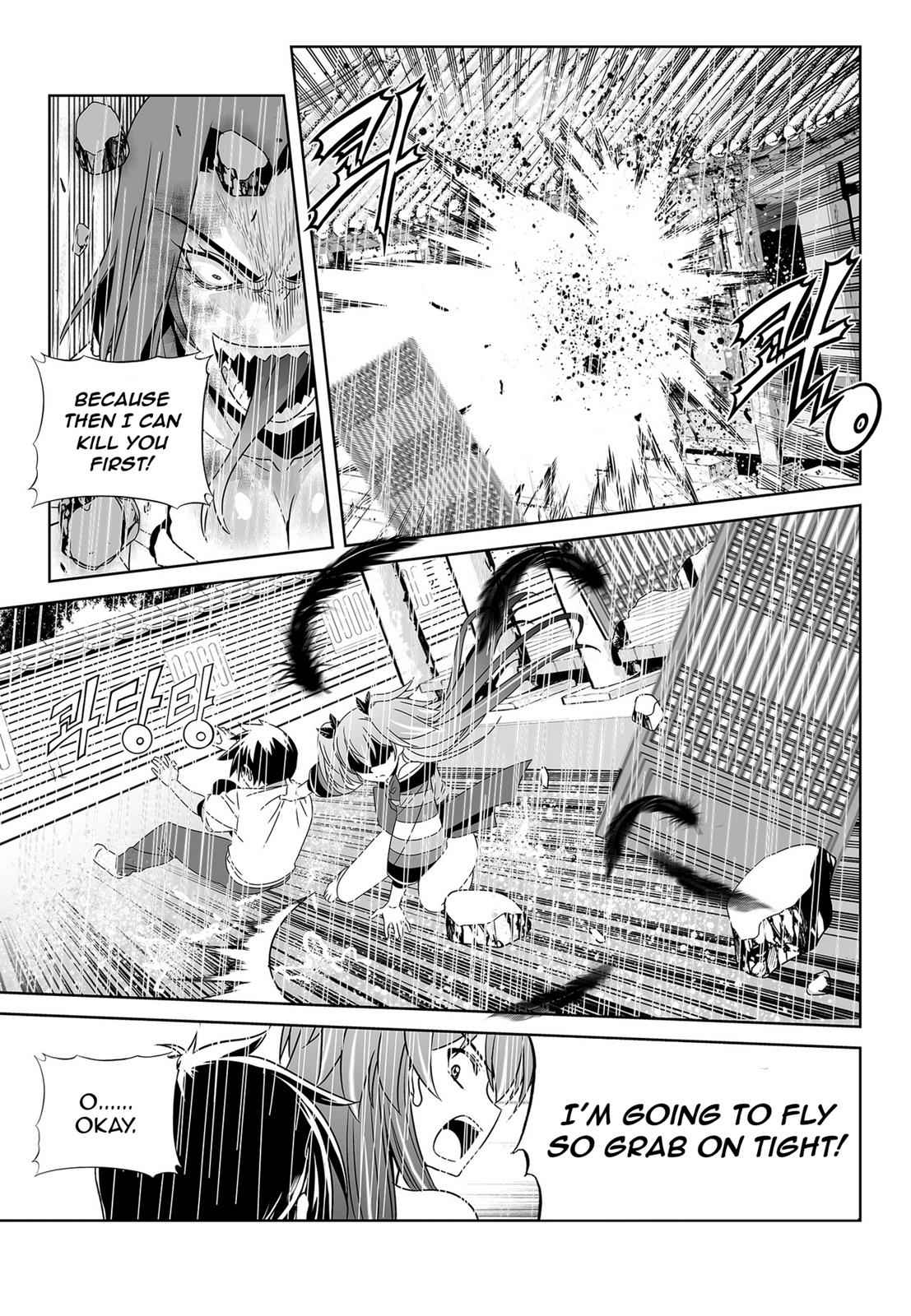 My Love Tiger Chap 65 - Next Chap 66