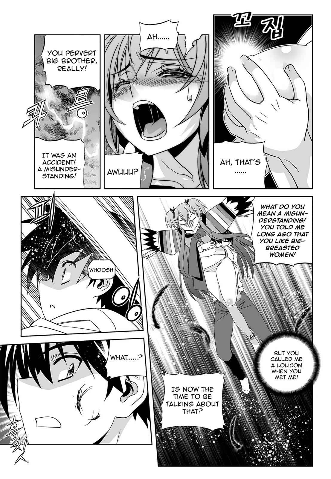My Love Tiger Chap 65 - Next Chap 66