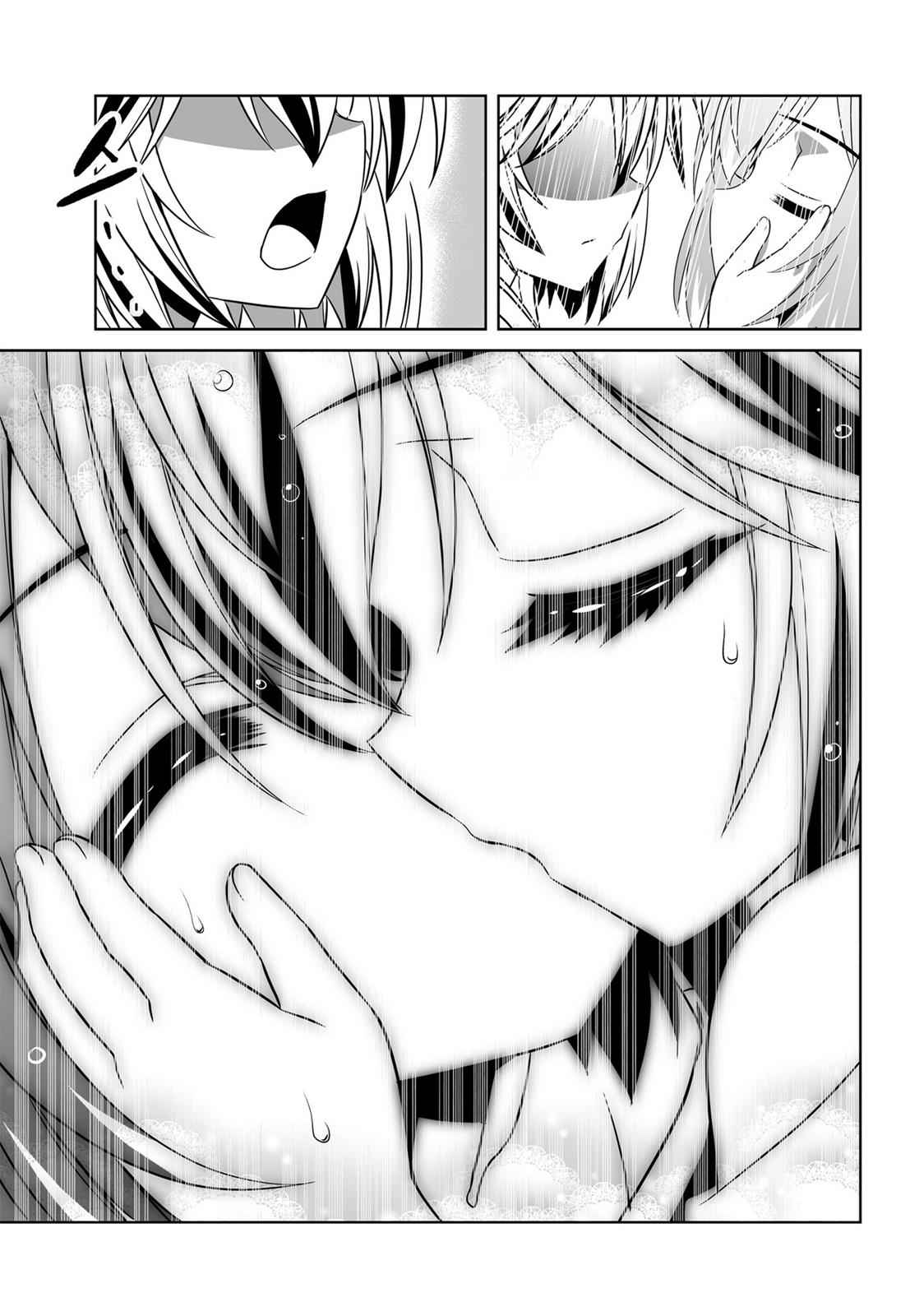 My Love Tiger Chap 68 - Next Chap 69