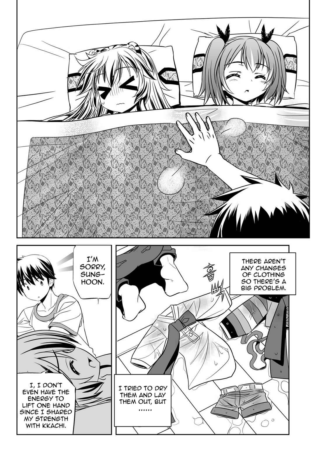 My Love Tiger Chap 68 - Next Chap 69
