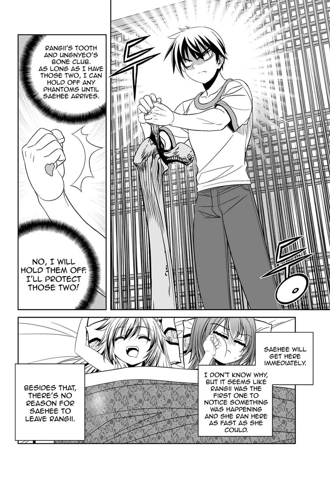 My Love Tiger Chap 68 - Next Chap 69