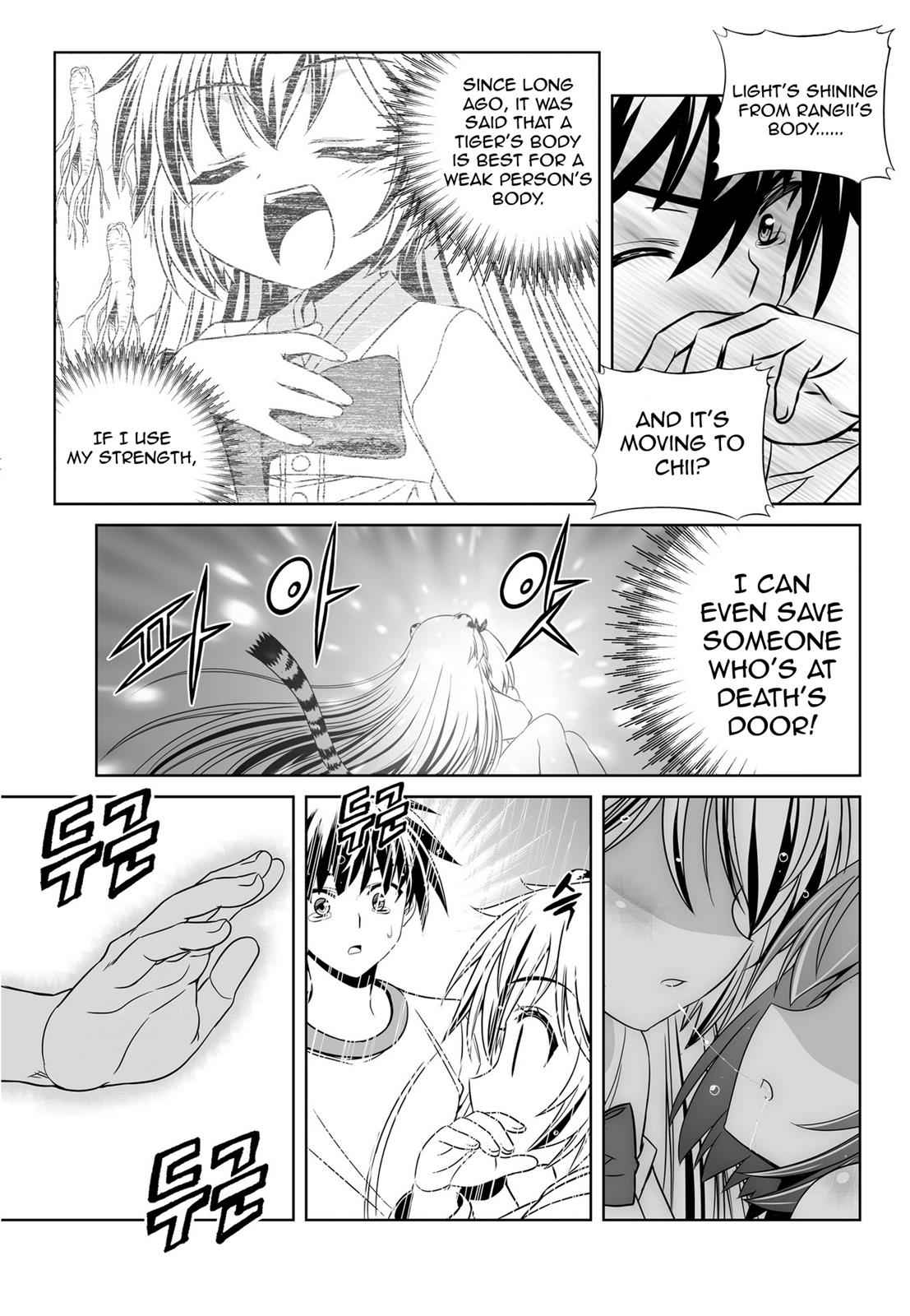My Love Tiger Chap 68 - Next Chap 69