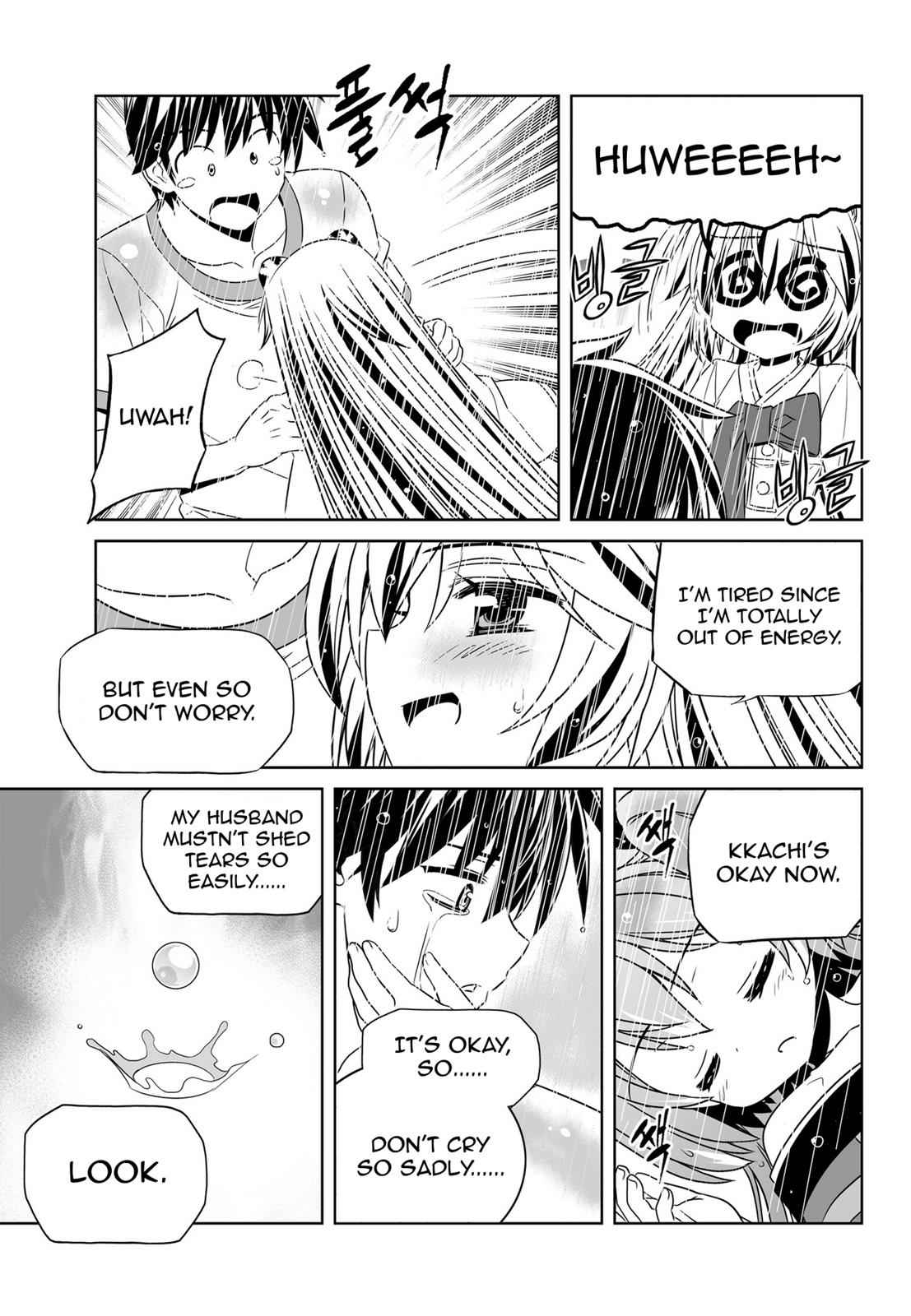 My Love Tiger Chap 68 - Next Chap 69