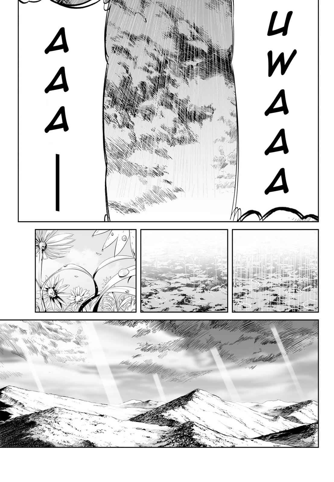 My Love Tiger Chap 68 - Next Chap 69
