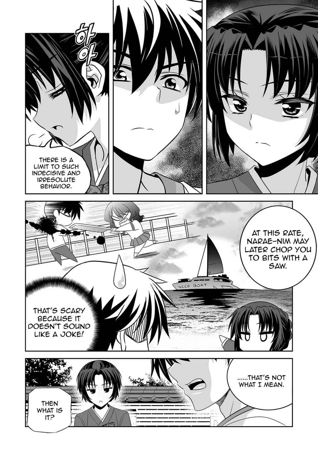 My Love Tiger Chap 69 - Next Chap 70
