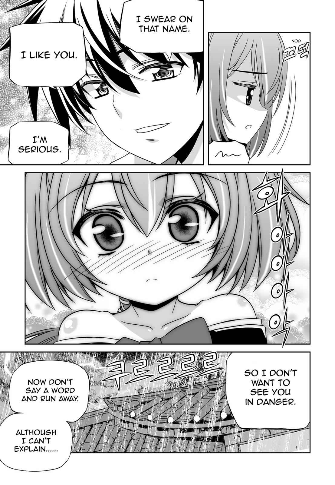 My Love Tiger Chap 60 - Next Chap 61