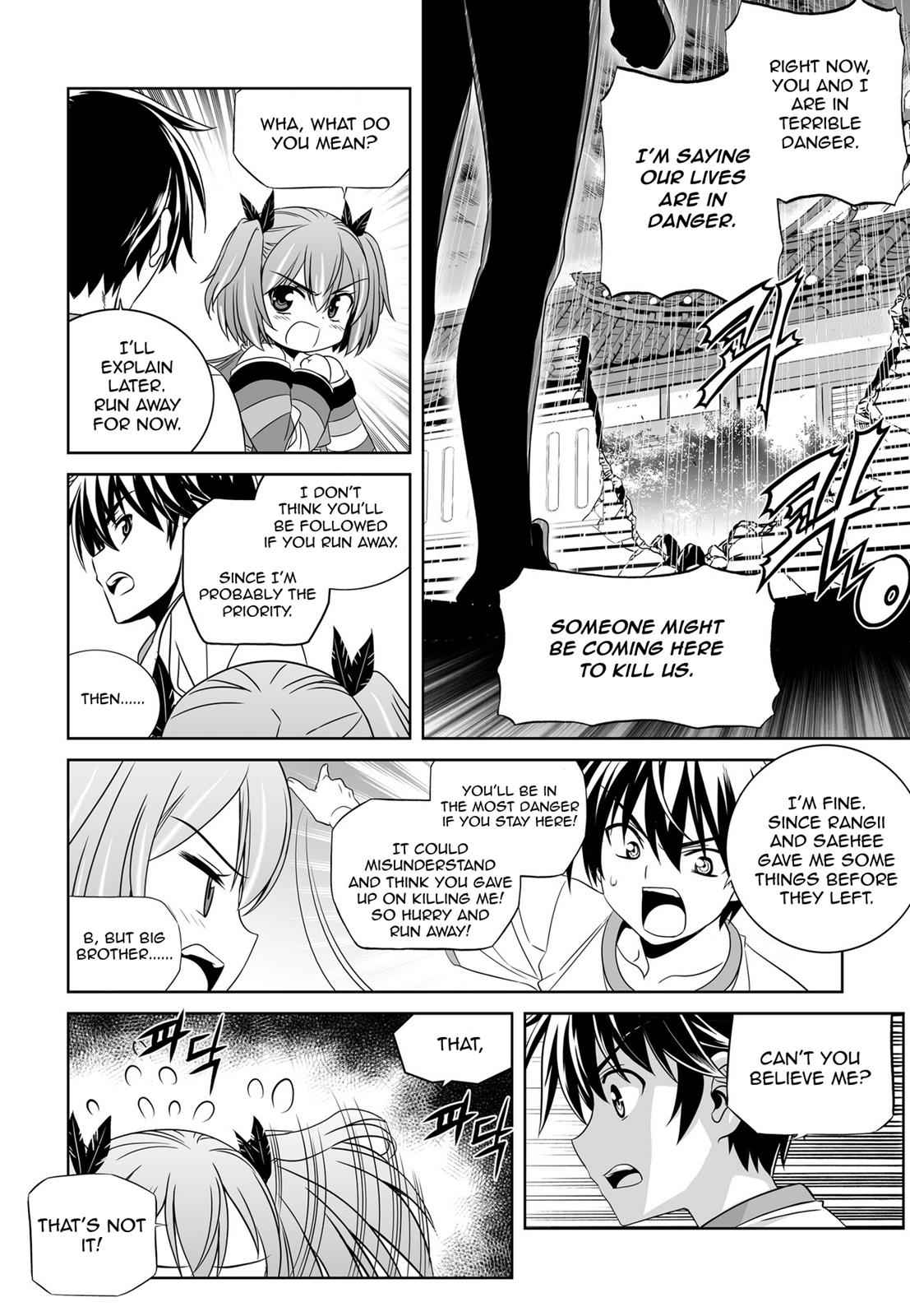 My Love Tiger Chap 60 - Next Chap 61