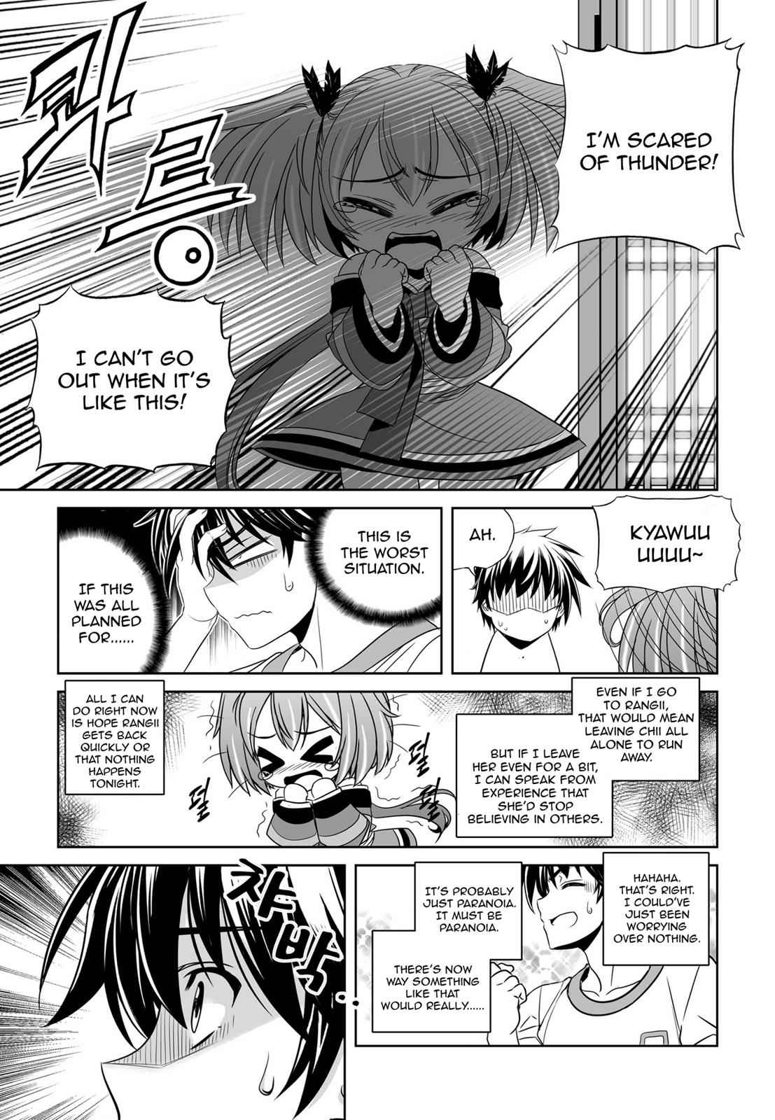 My Love Tiger Chap 60 - Next Chap 61