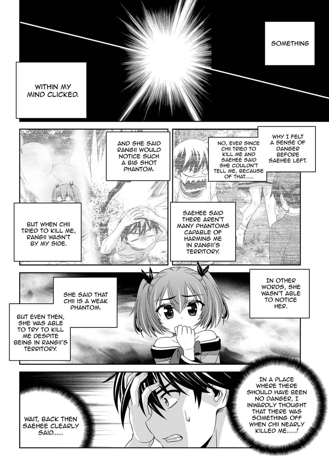 My Love Tiger Chap 60 - Next Chap 61