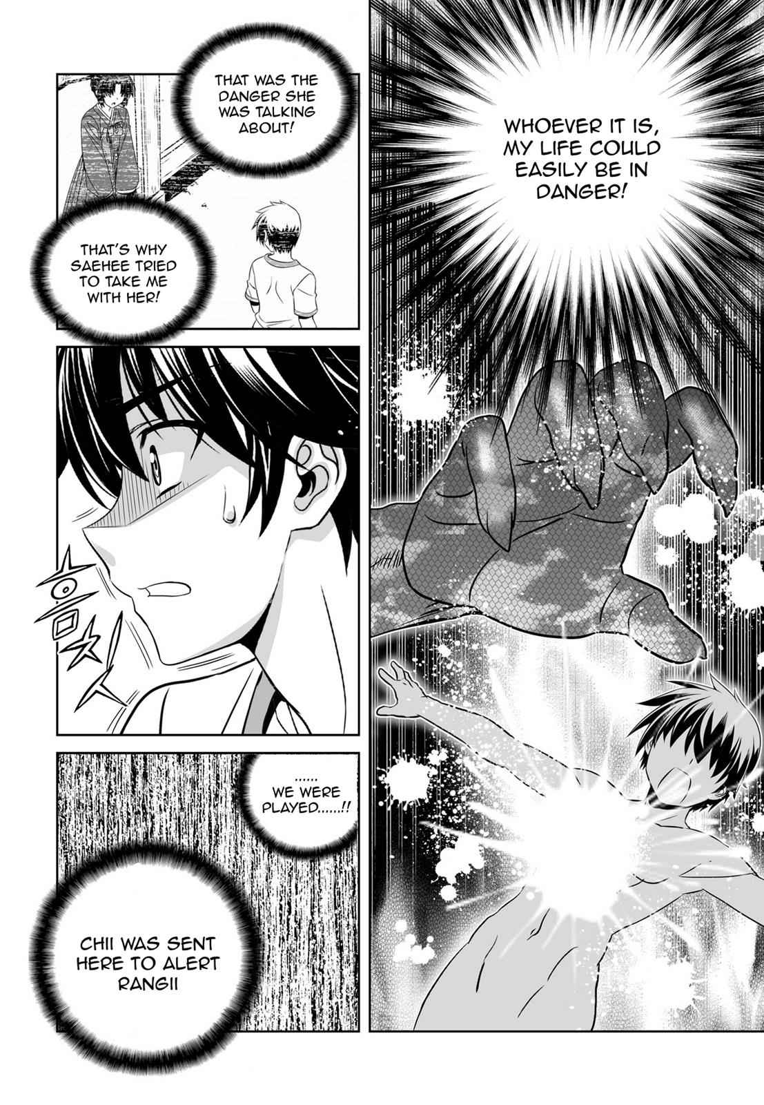 My Love Tiger Chap 60 - Next Chap 61