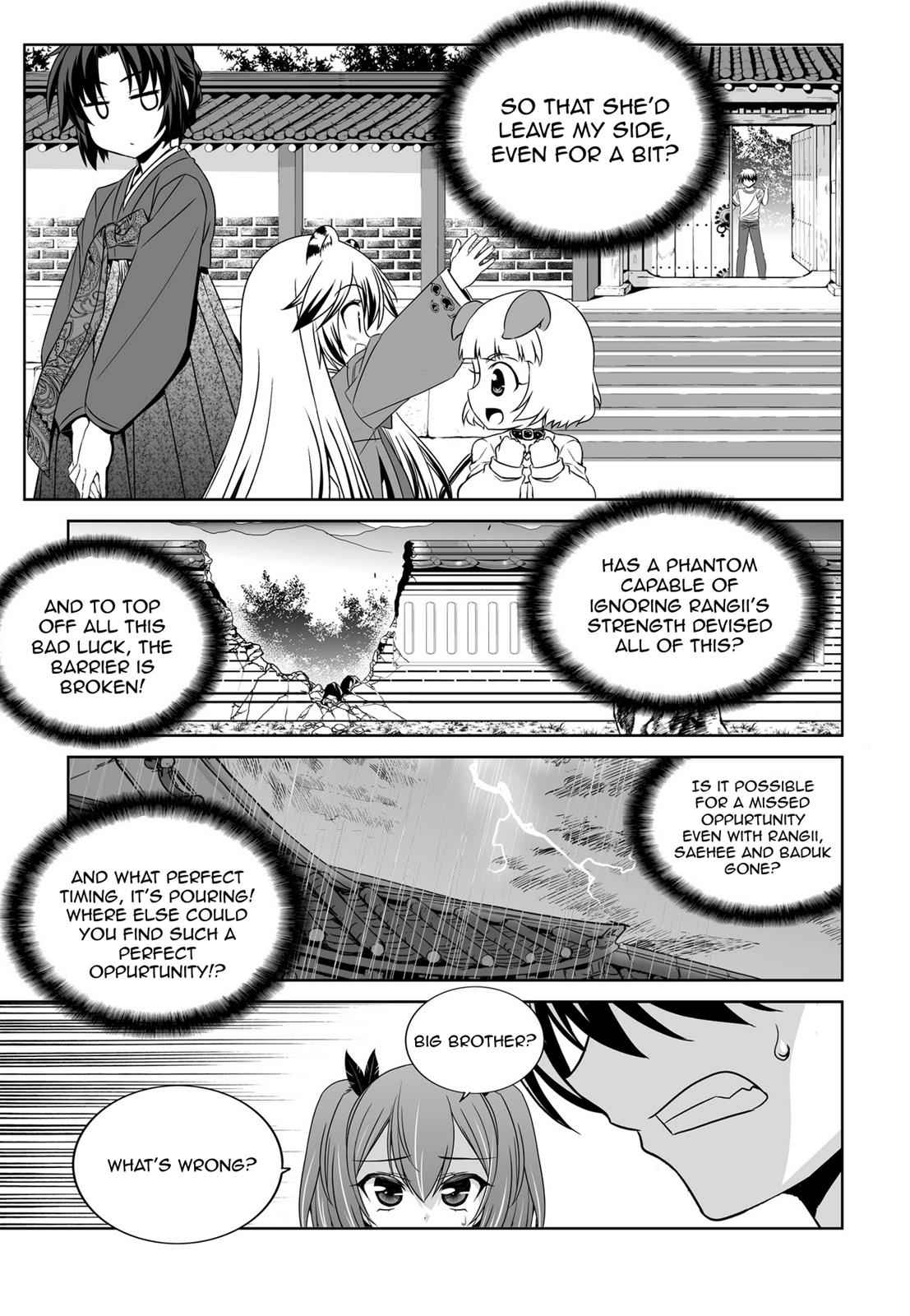 My Love Tiger Chap 60 - Next Chap 61