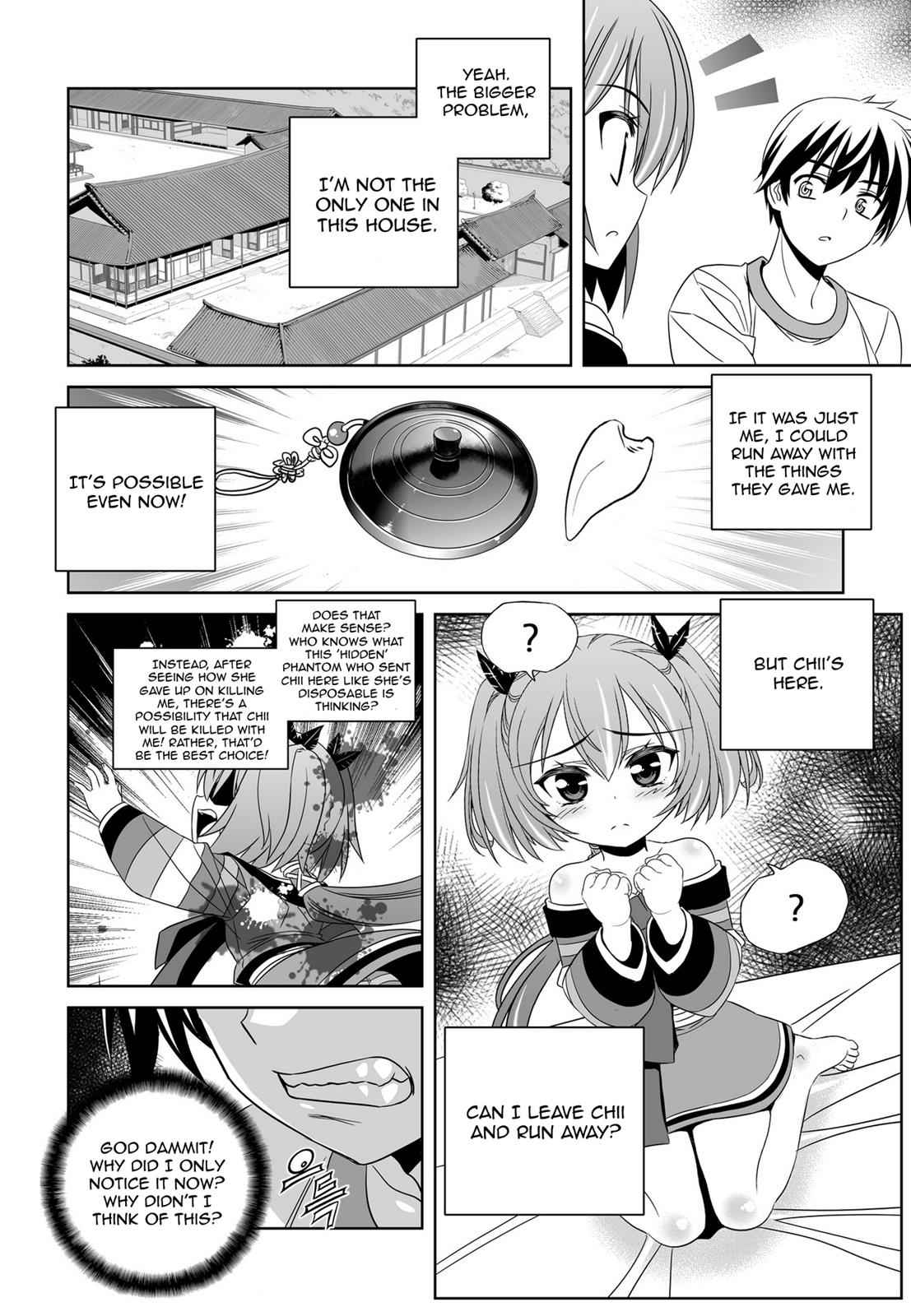 My Love Tiger Chap 60 - Next Chap 61
