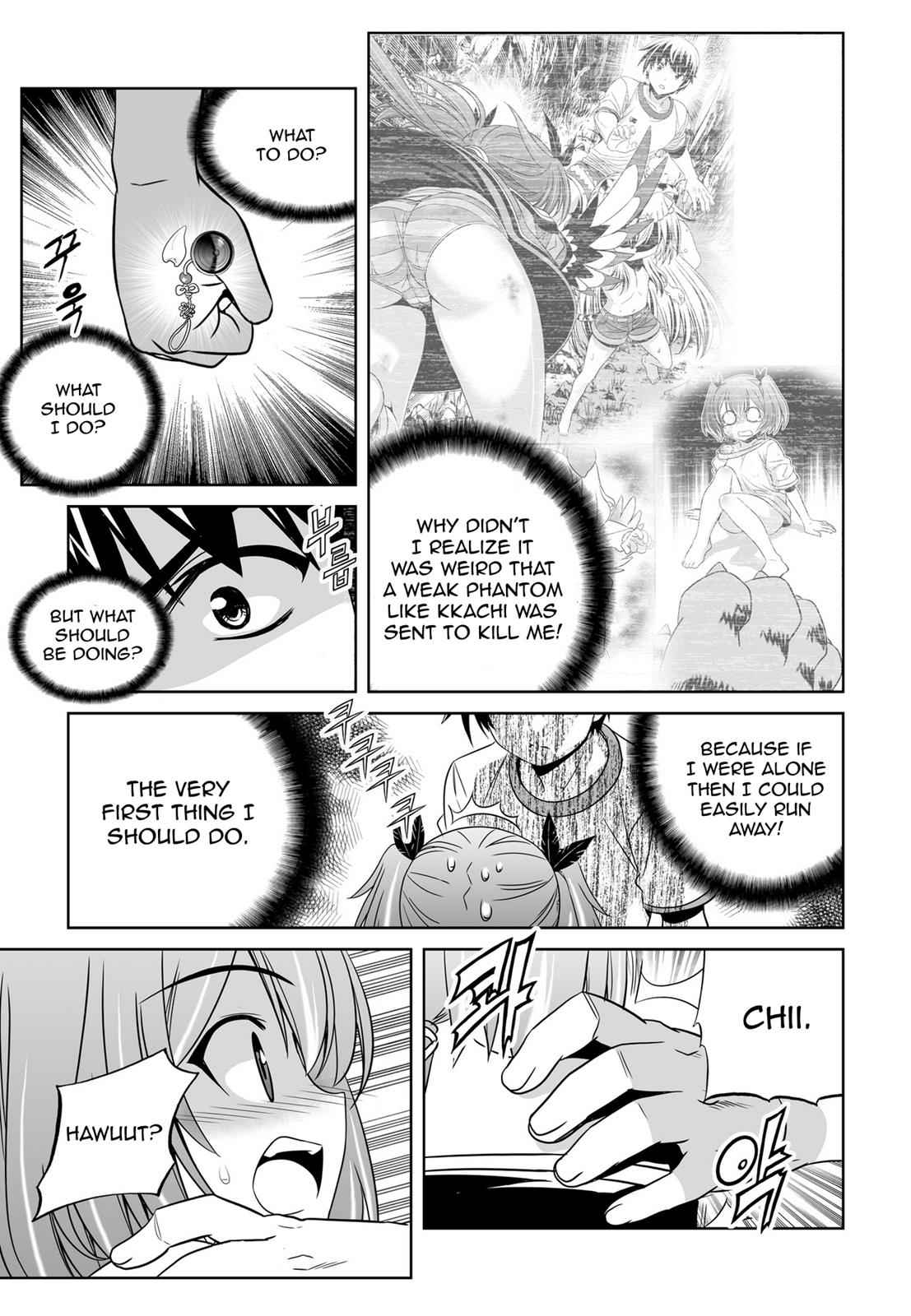 My Love Tiger Chap 60 - Next Chap 61