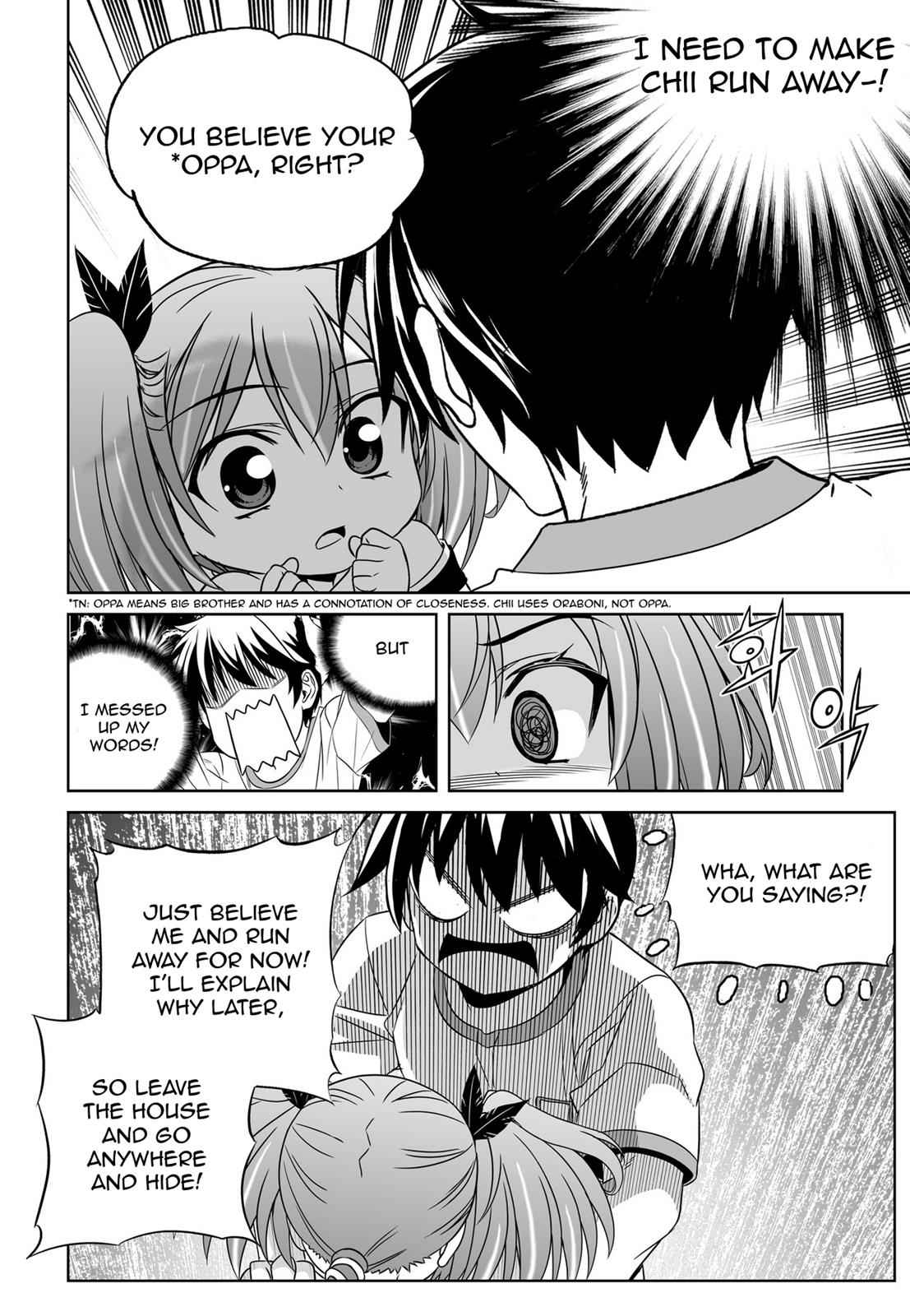 My Love Tiger Chap 60 - Next Chap 61