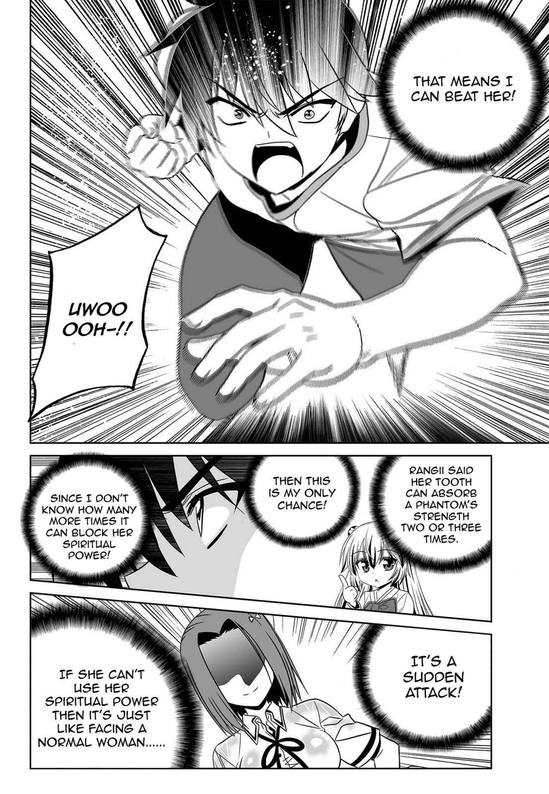 My Love Tiger Chap 61 - Next Chap 62