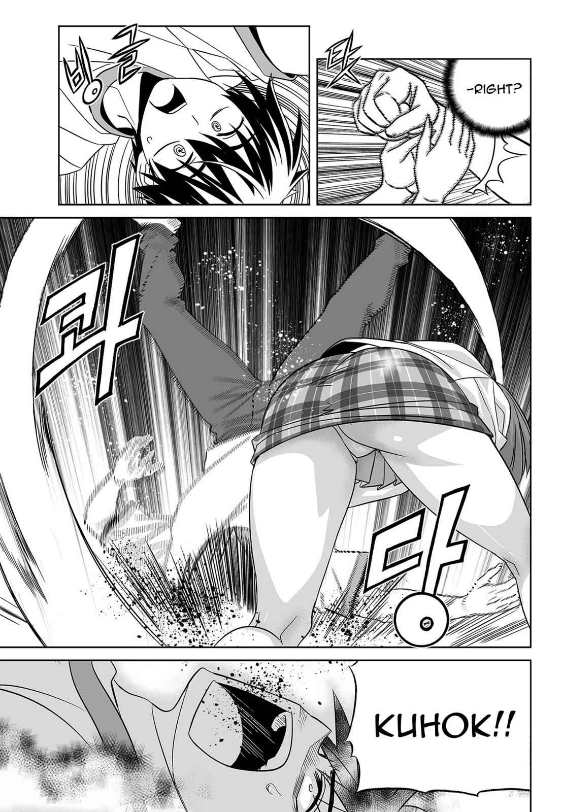 My Love Tiger Chap 61 - Next Chap 62