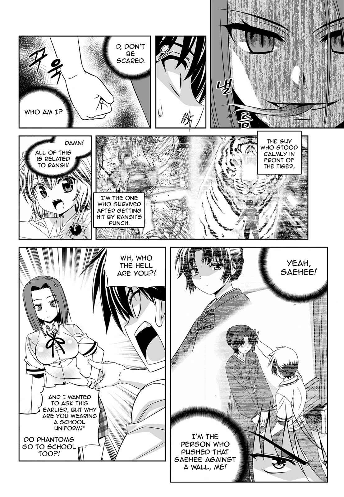 My Love Tiger Chap 61 - Next Chap 62