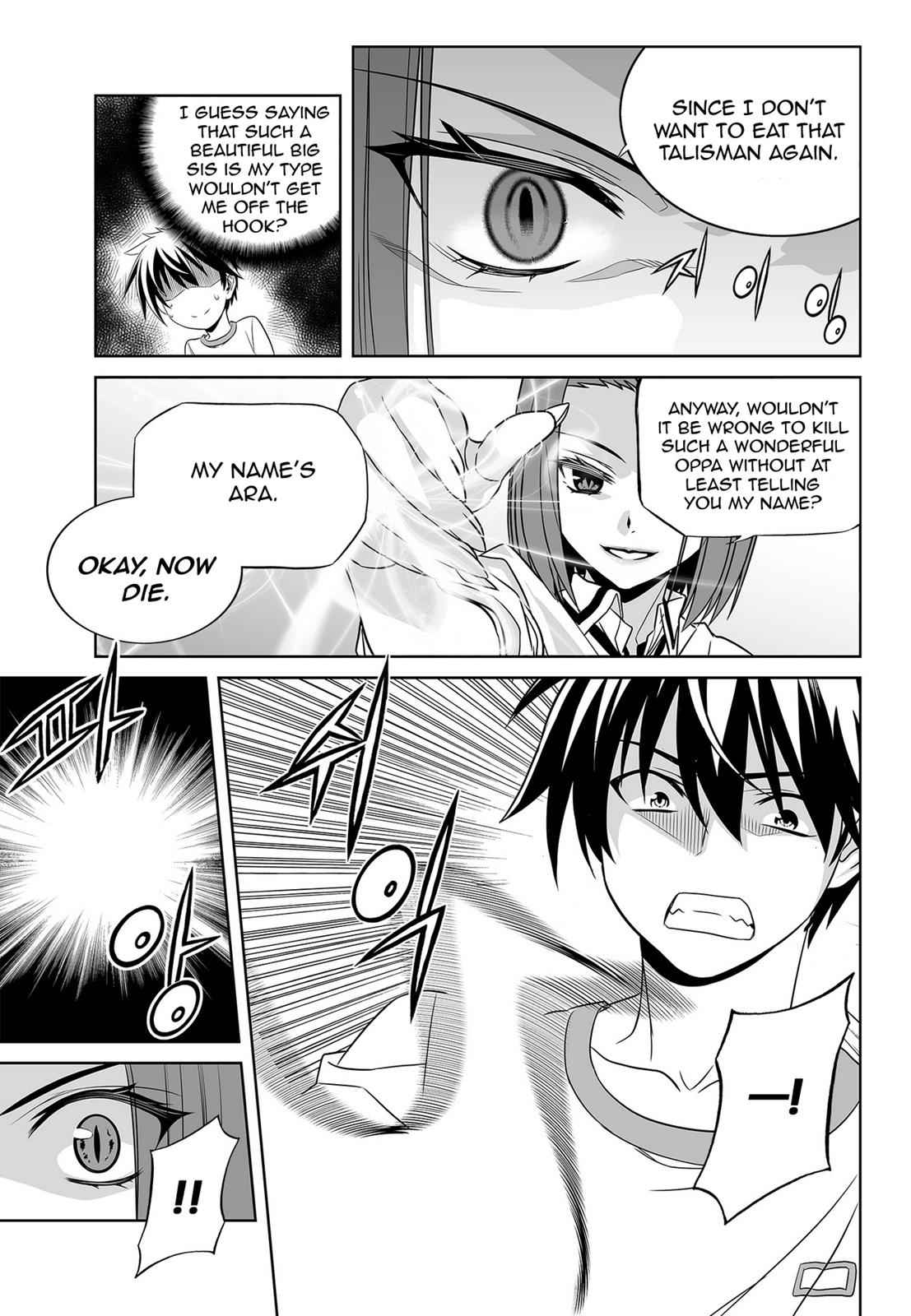 My Love Tiger Chap 61 - Next Chap 62