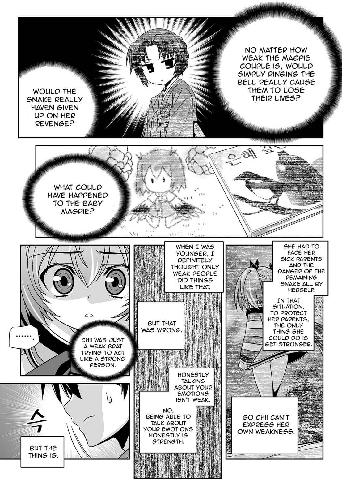 My Love Tiger Chap 62 - Next Chap 63