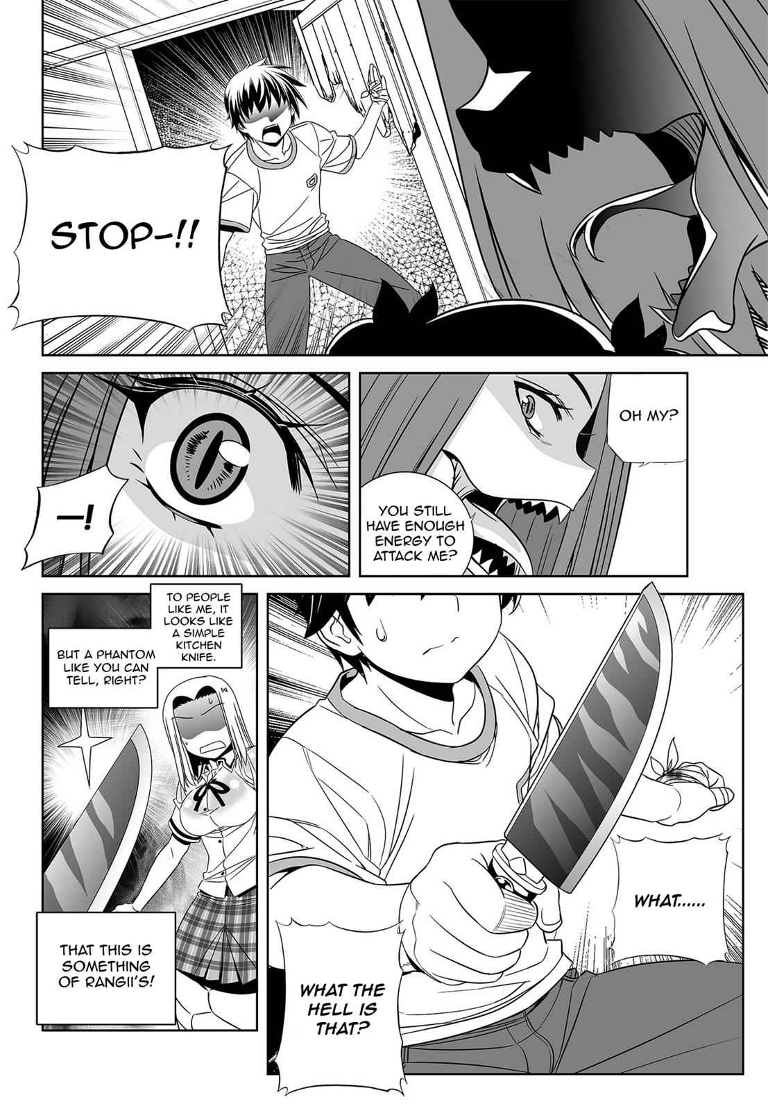 My Love Tiger Chap 63 - Next Chap 64
