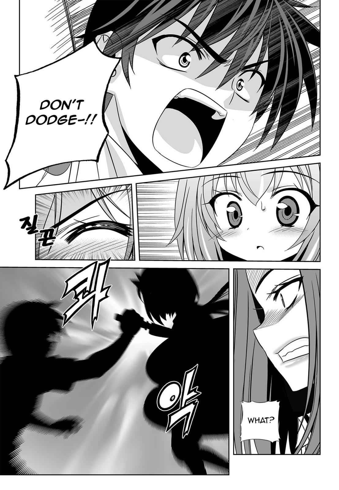My Love Tiger Chap 63 - Next Chap 64