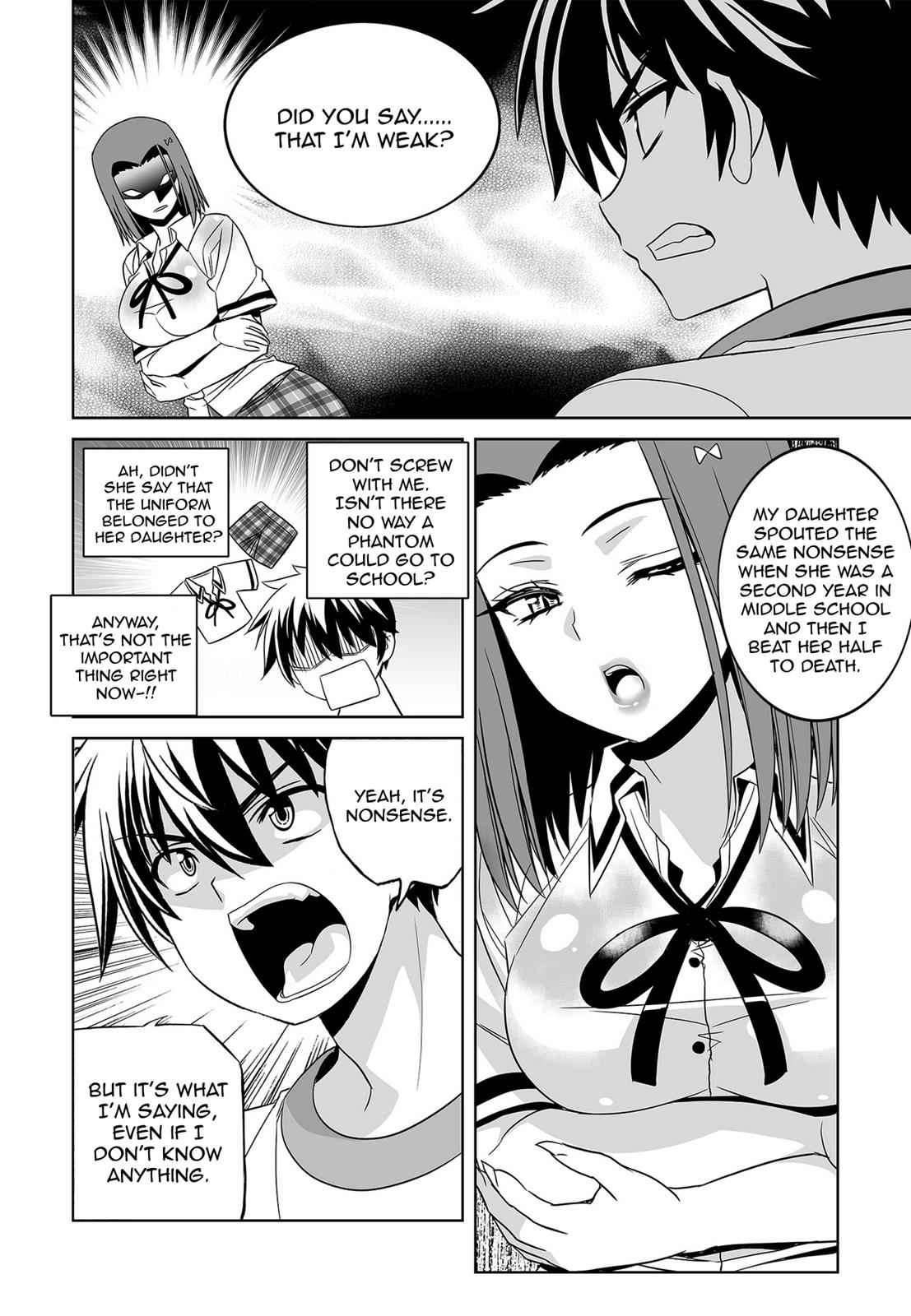 My Love Tiger Chap 63 - Next Chap 64