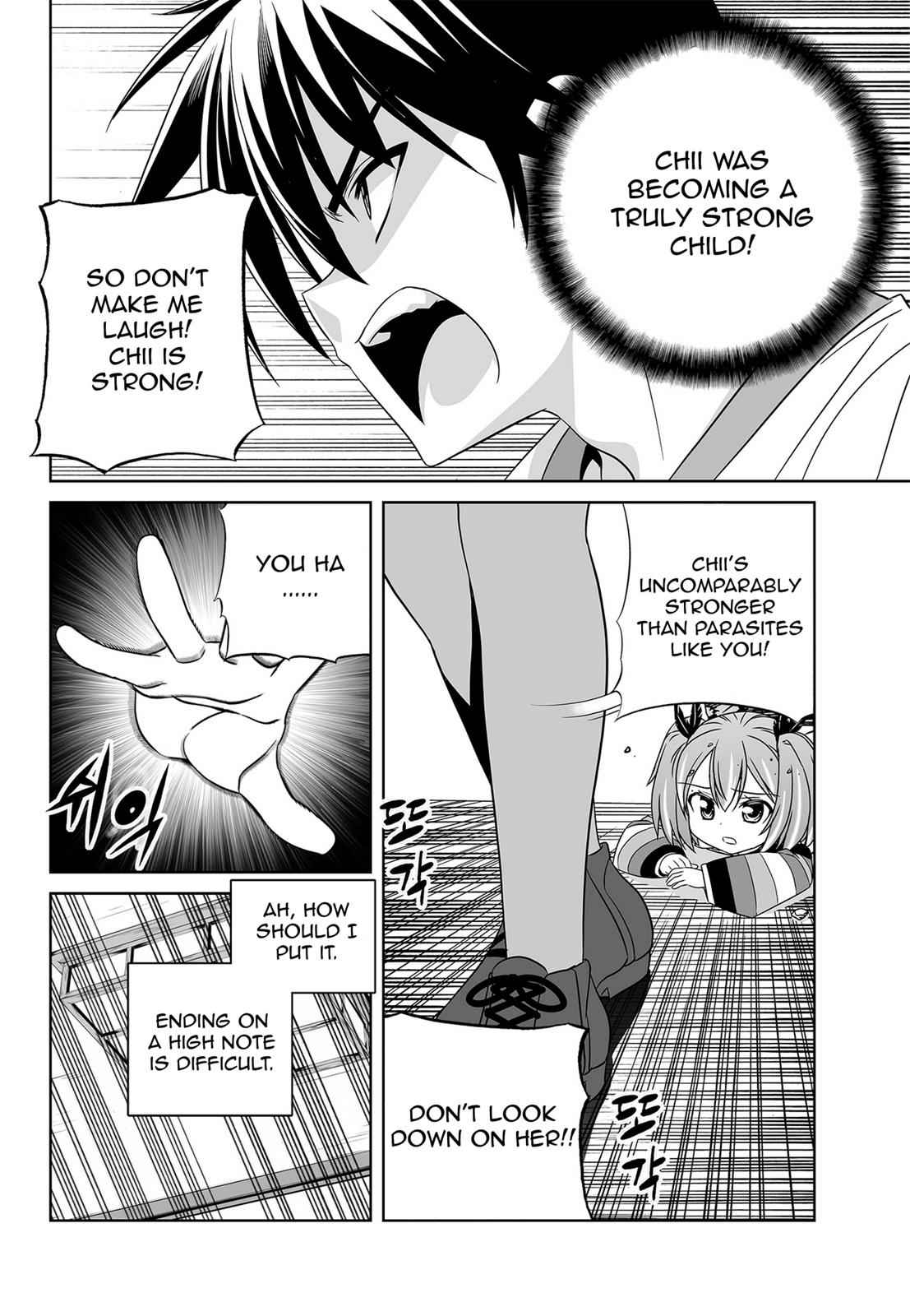My Love Tiger Chap 63 - Next Chap 64