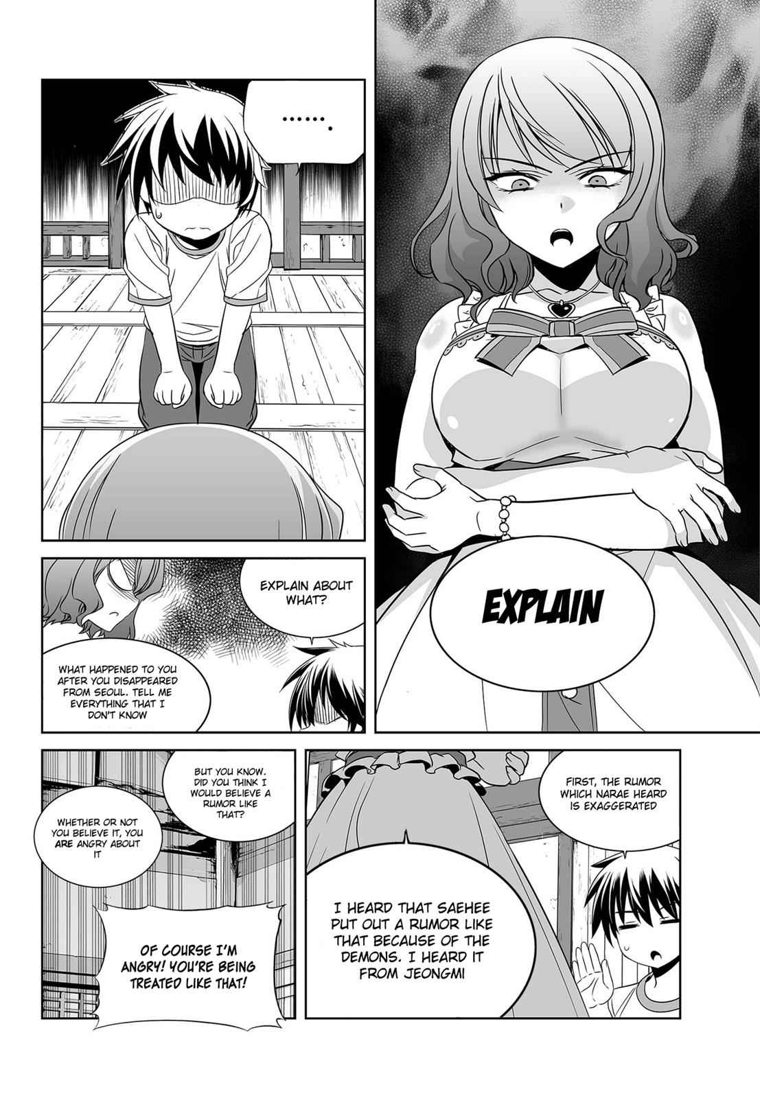 My Love Tiger Chap 77 - Next Chap 78