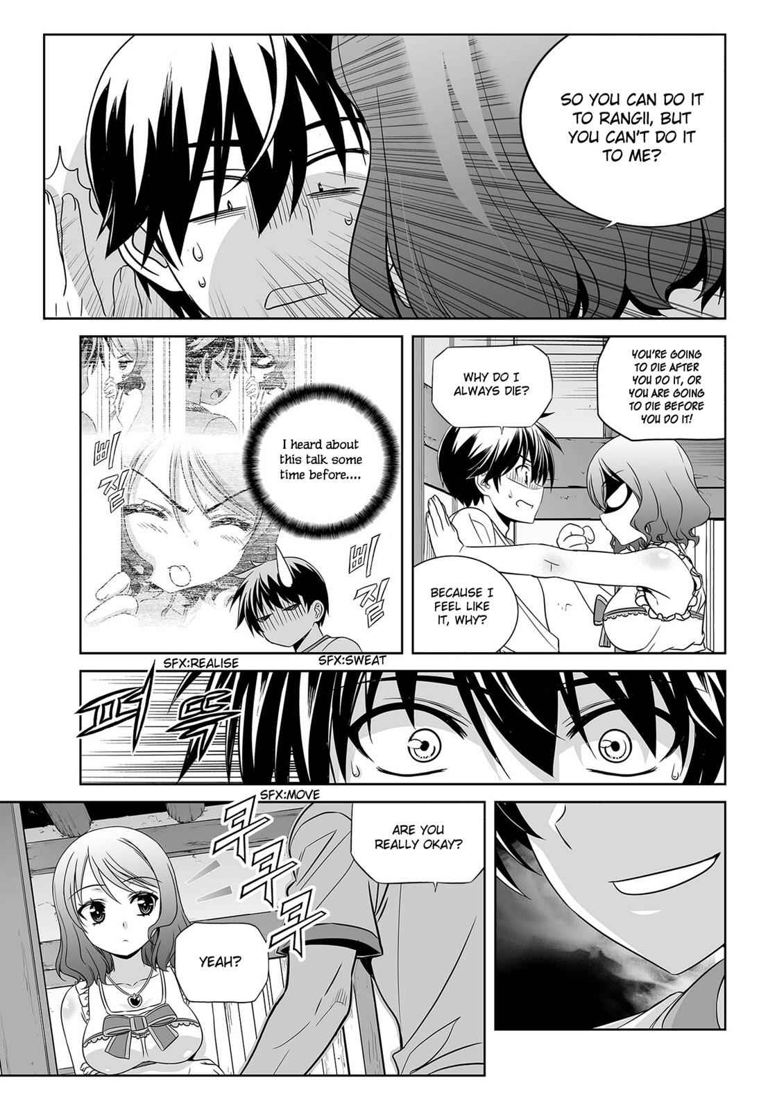 My Love Tiger Chap 77 - Next Chap 78