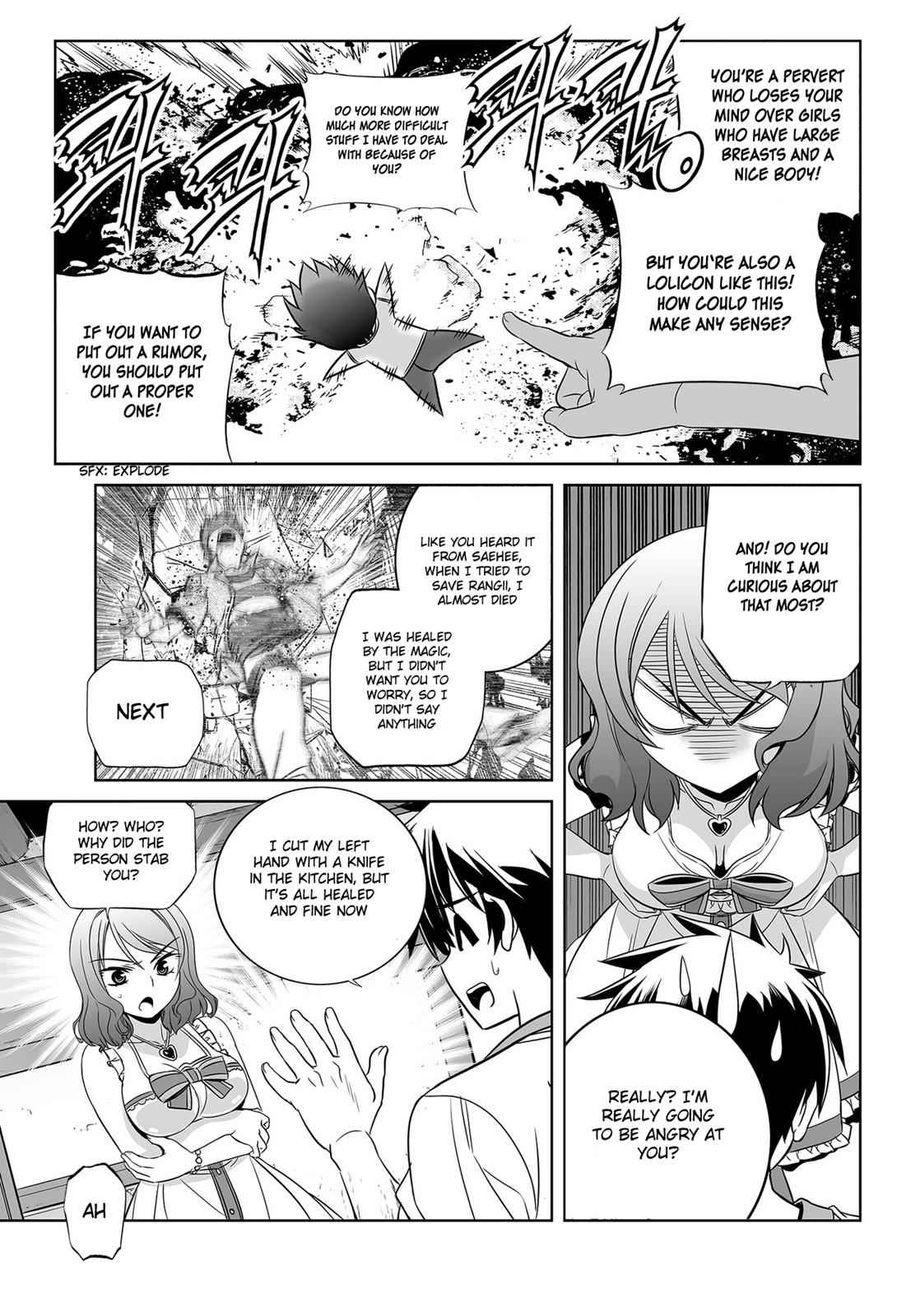 My Love Tiger Chap 77 - Next Chap 78