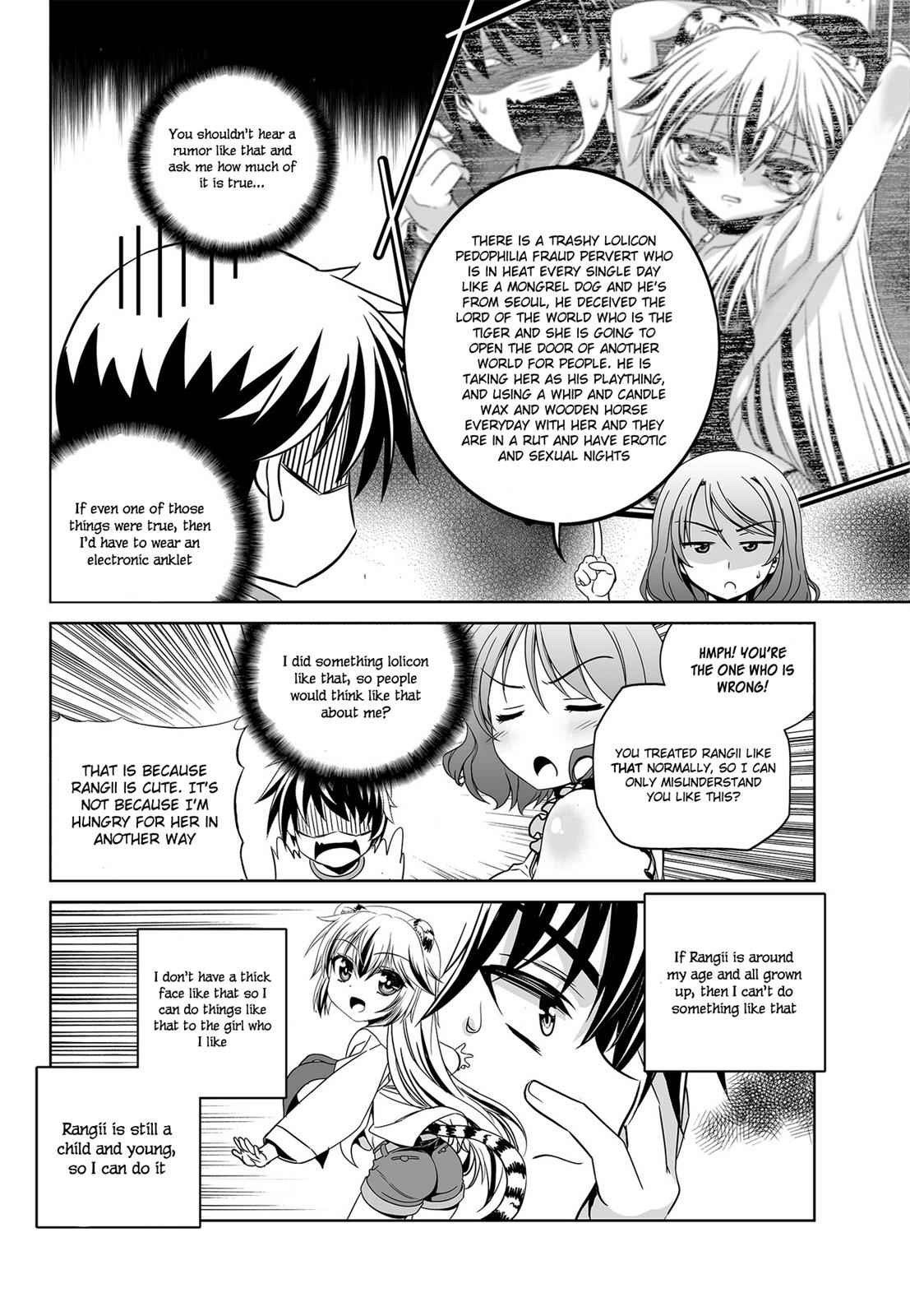My Love Tiger Chap 77 - Next Chap 78