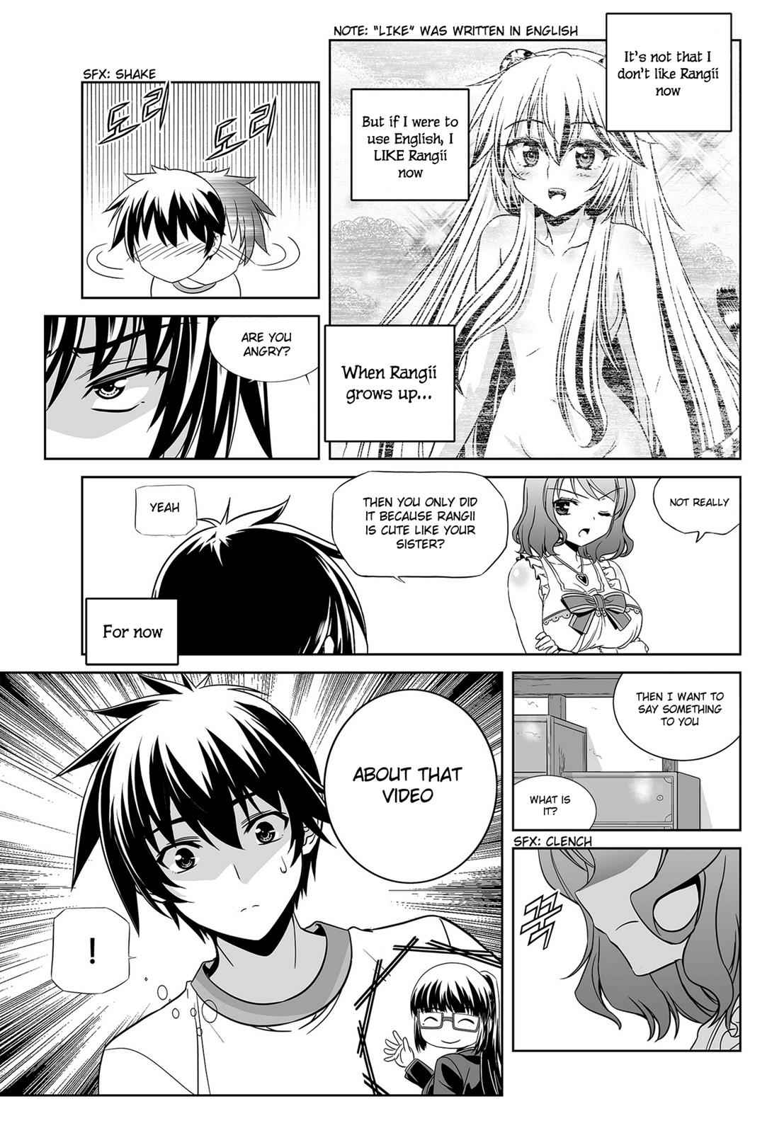 My Love Tiger Chap 77 - Next Chap 78
