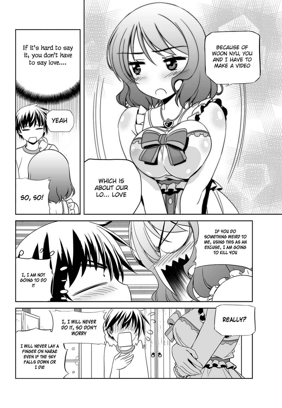 My Love Tiger Chap 77 - Next Chap 78