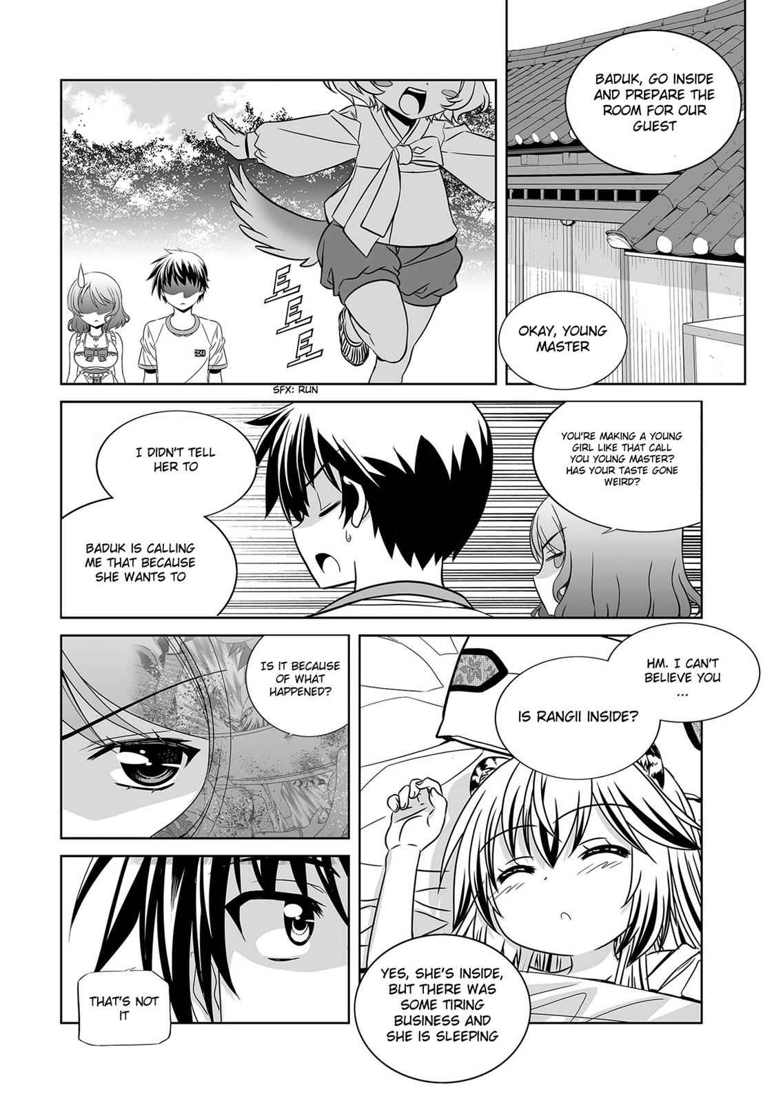 My Love Tiger Chap 74 - Next Chap 75