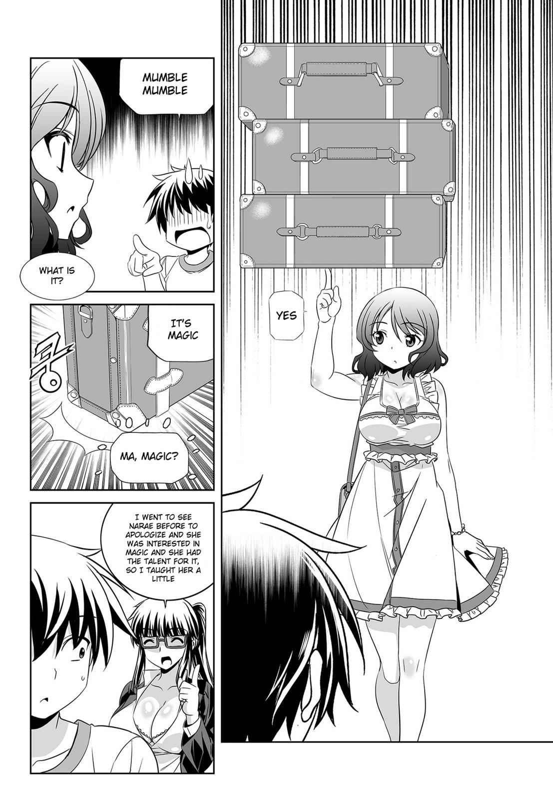 My Love Tiger Chap 74 - Next Chap 75