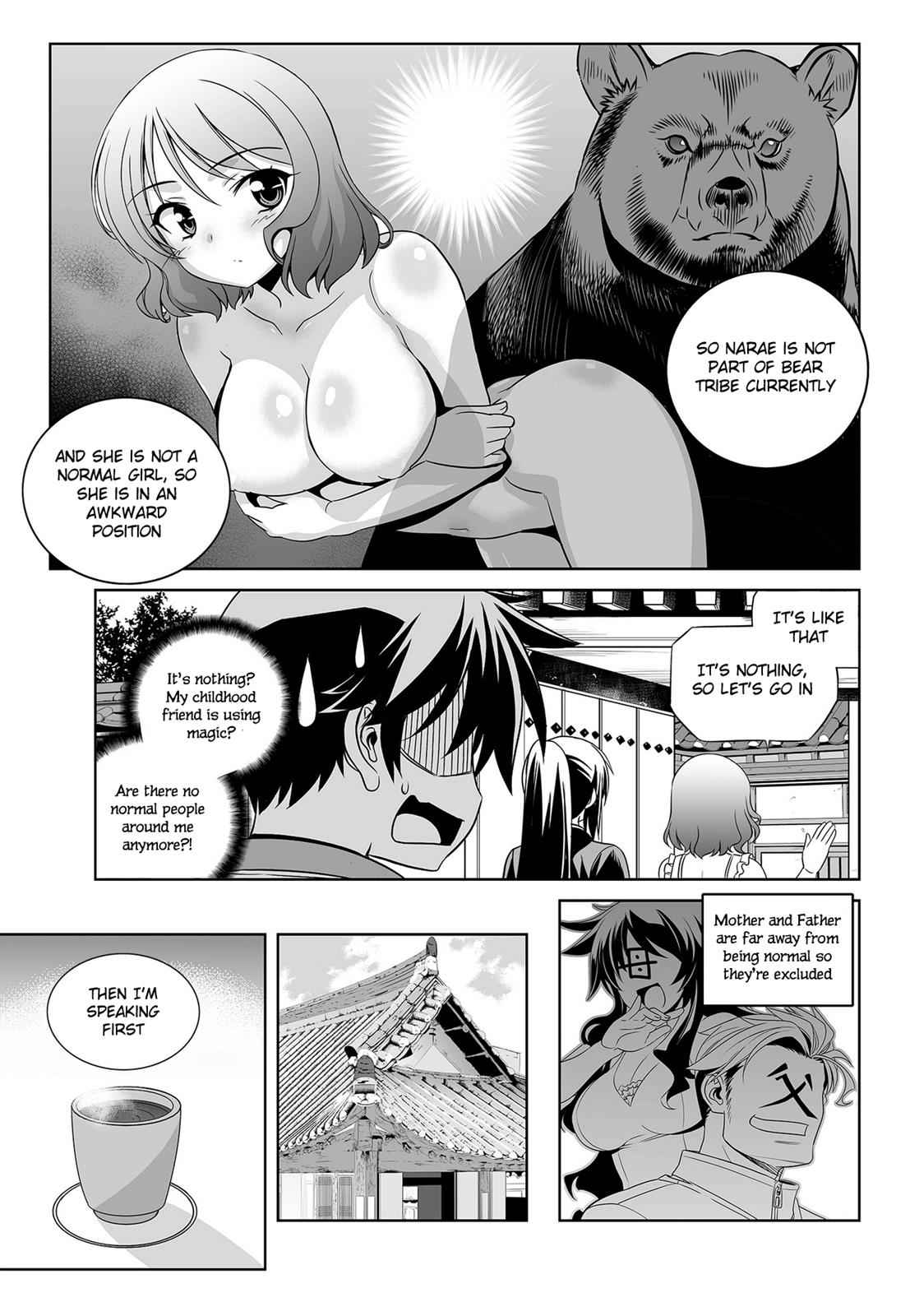 My Love Tiger Chap 74 - Next Chap 75