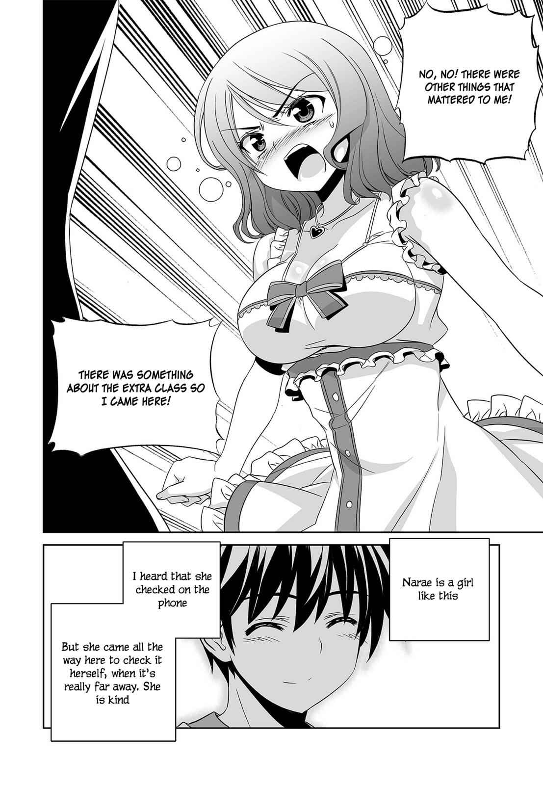 My Love Tiger Chap 74 - Next Chap 75