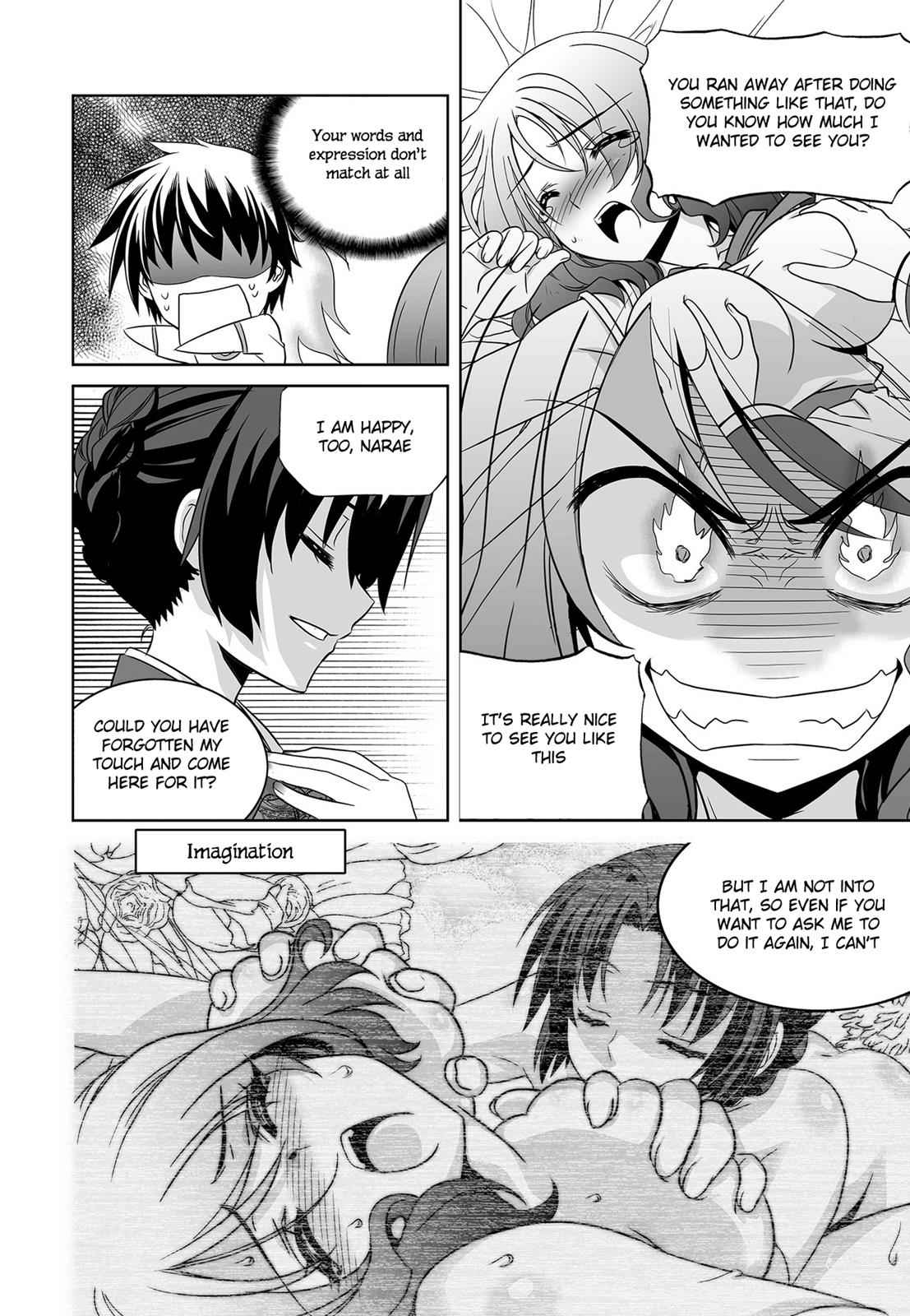 My Love Tiger Chap 74 - Next Chap 75