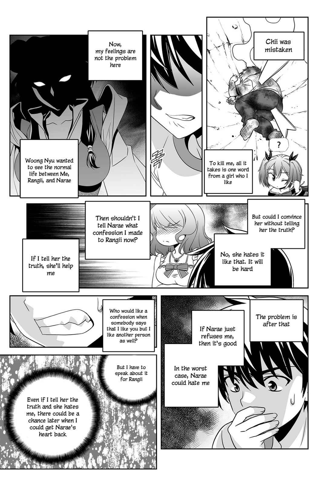 My Love Tiger Chap 75 - Next Chap 76