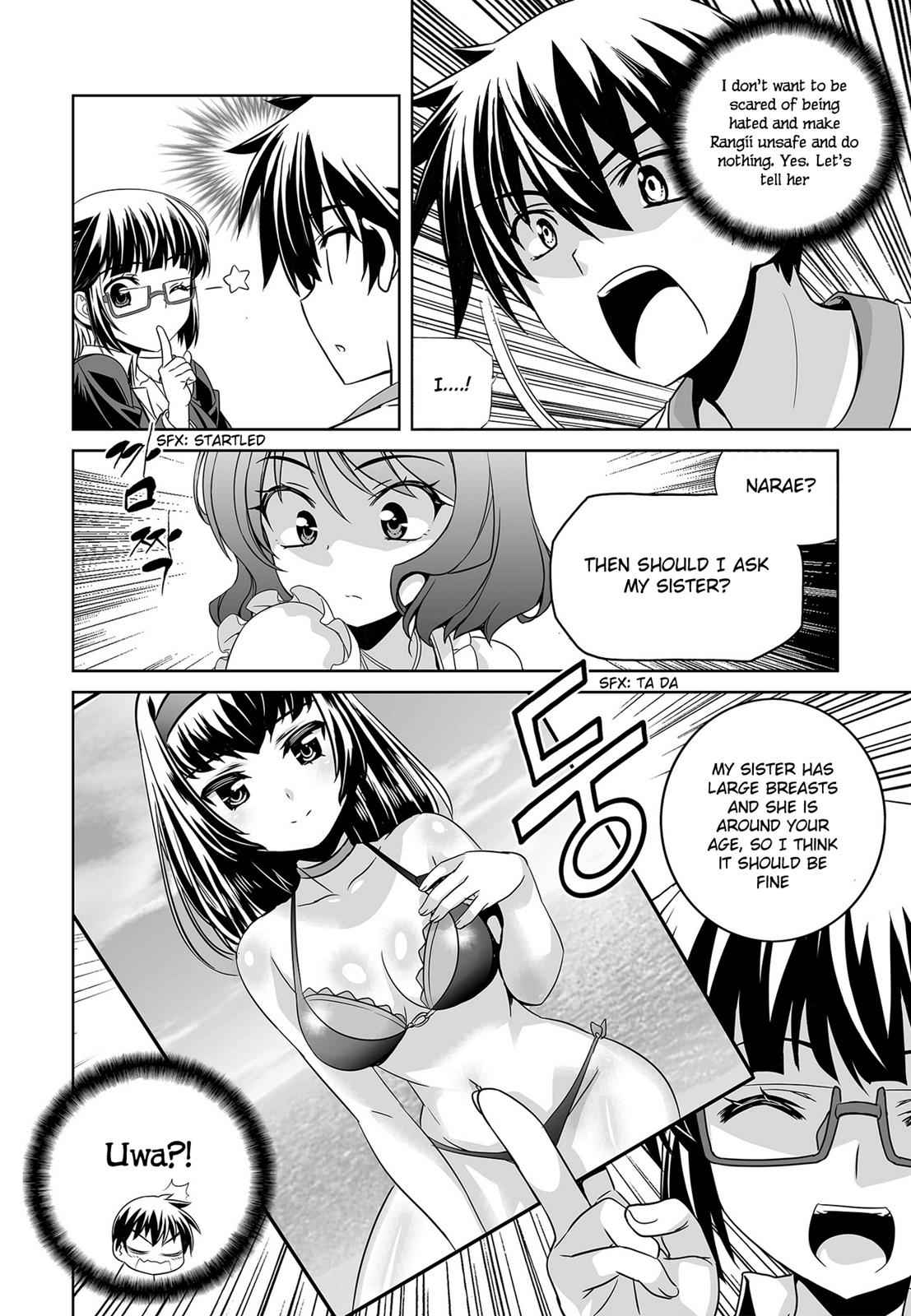 My Love Tiger Chap 75 - Next Chap 76
