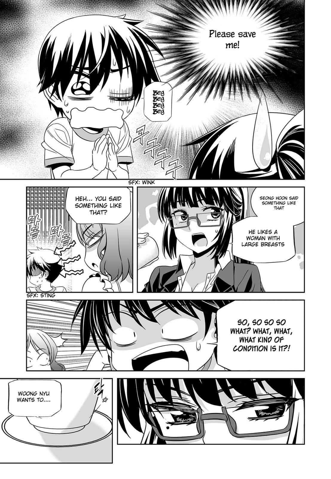 My Love Tiger Chap 75 - Next Chap 76